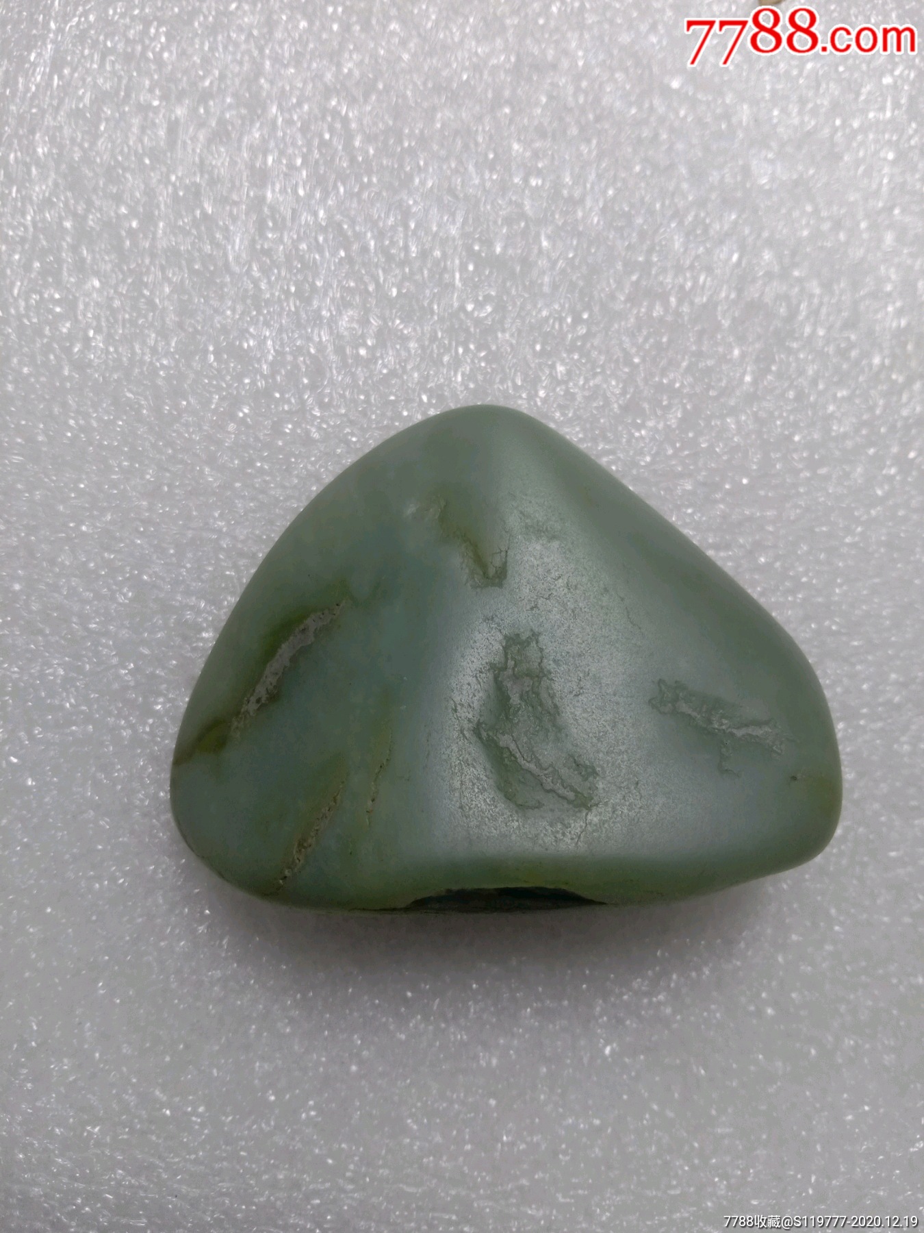 高货收藏品,和田玉鸭蛋青籽料-和田玉-7788收藏