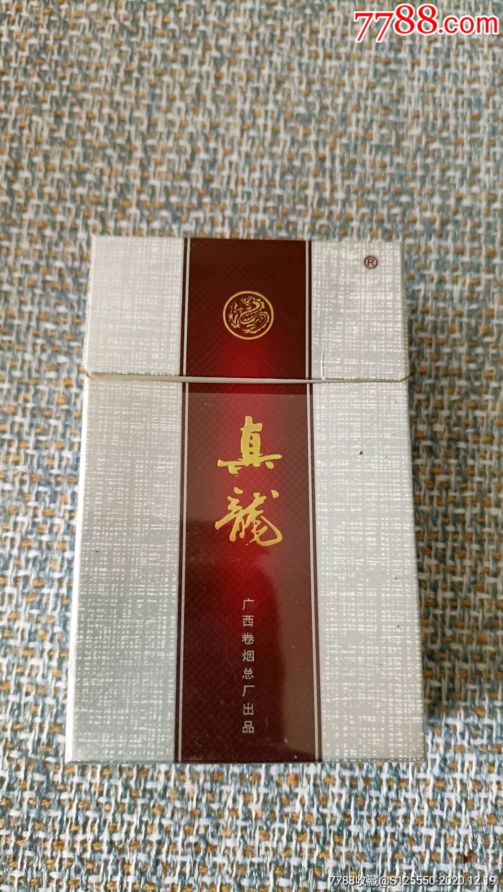 真龍_價格6元【小小愛好者】_第1張_7788商城__七七八八商品交易平臺