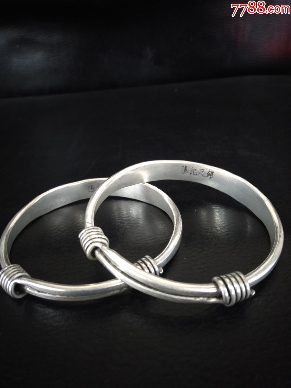 老北京张记足银手镯一对,包邮.-其他银器-7788铜镜收藏