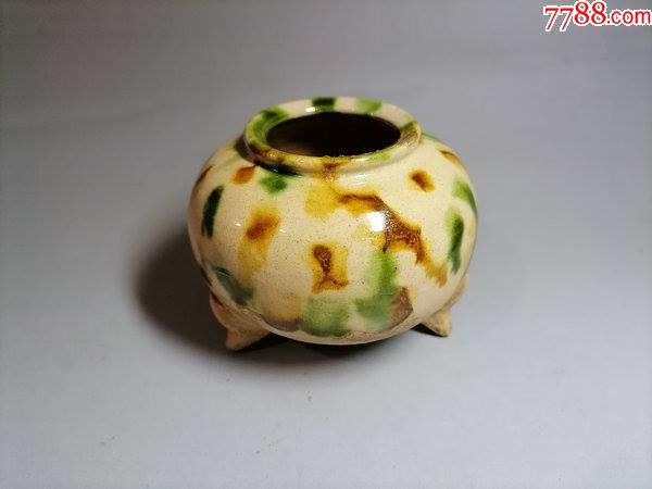 唐三彩三足小香炉