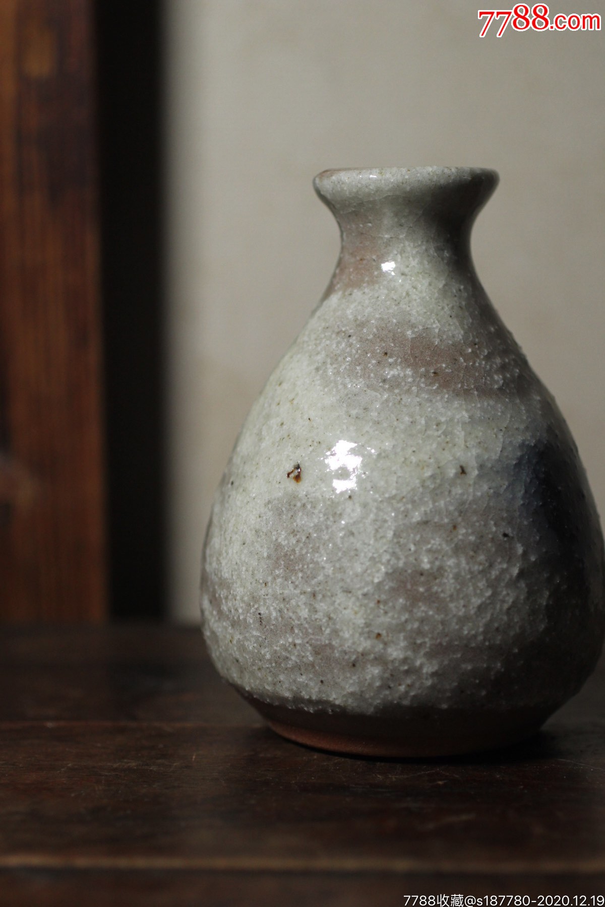 回流柴烧窑变花瓶