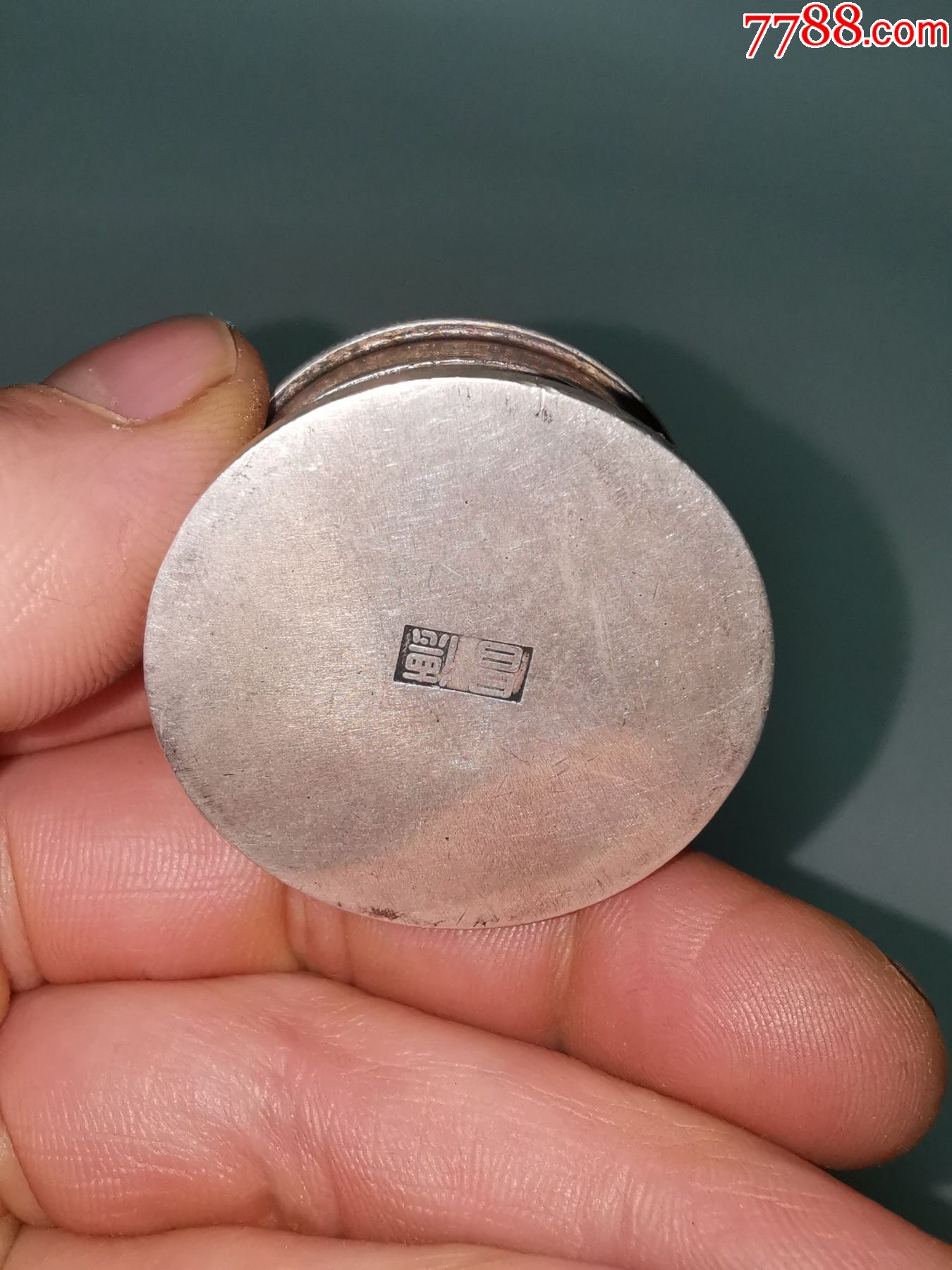 后制银元印泥盒