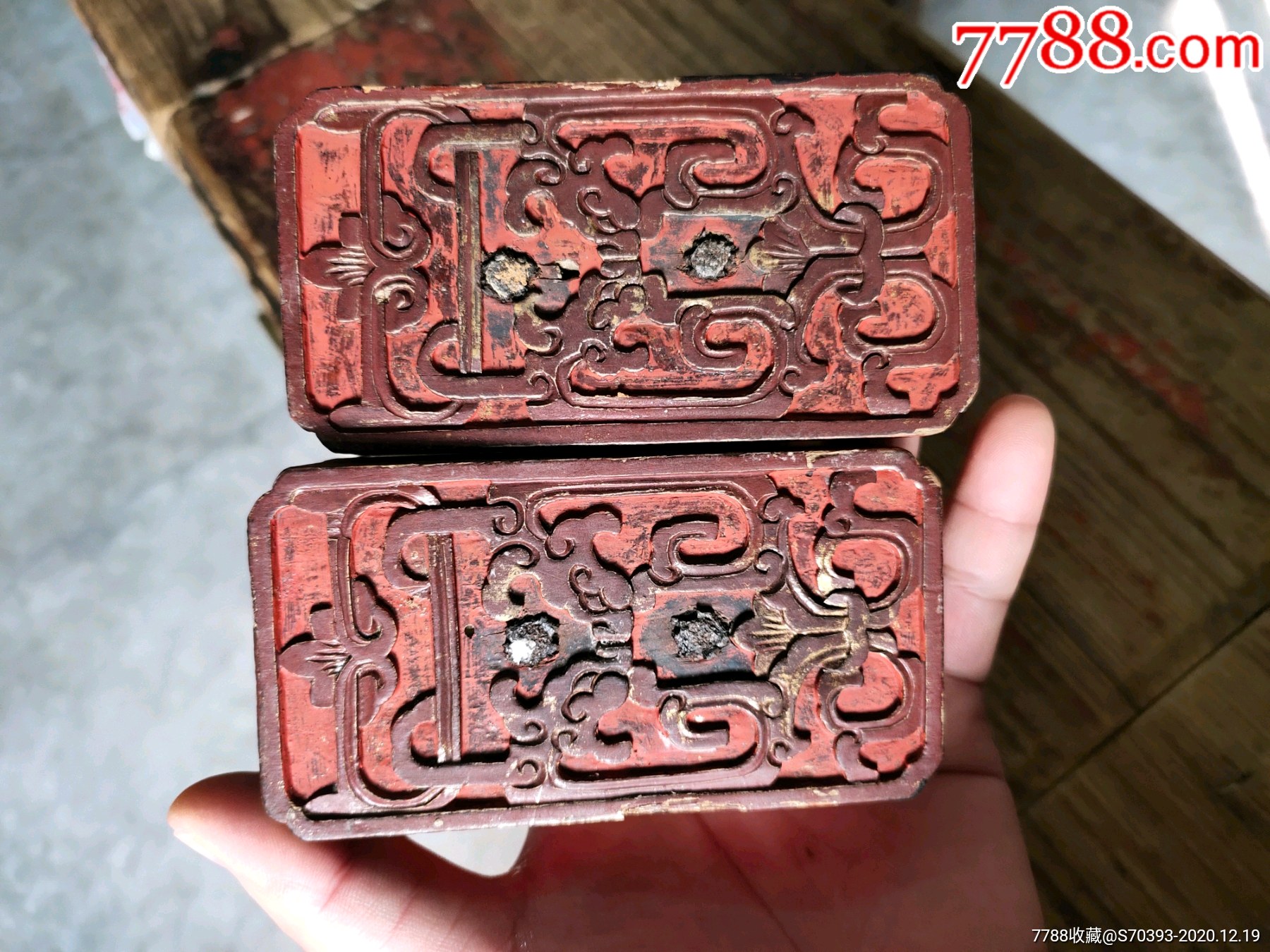 清代牌匾托一对