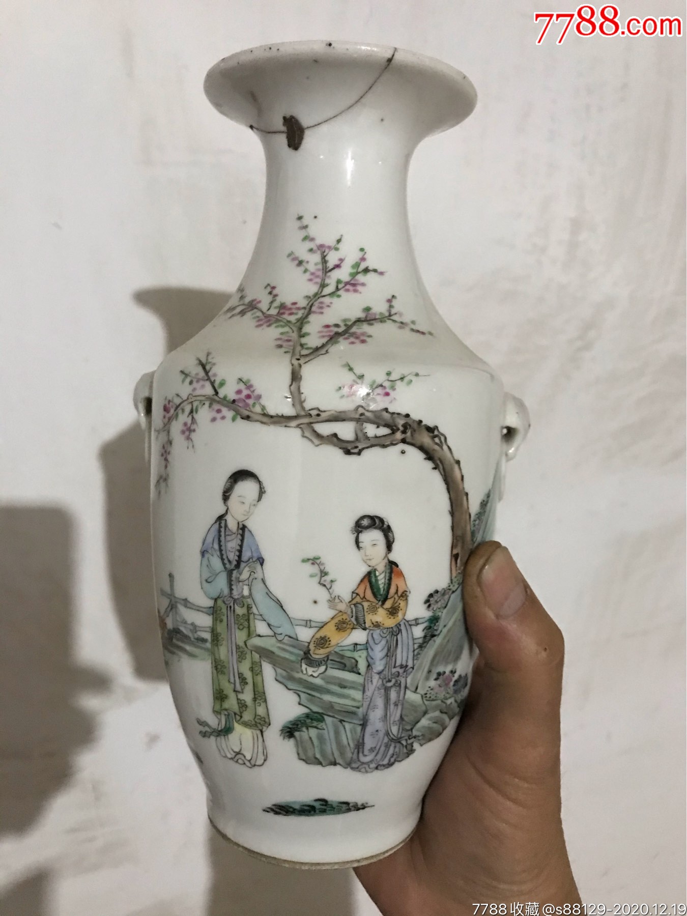 浅绛彩人物花瓶