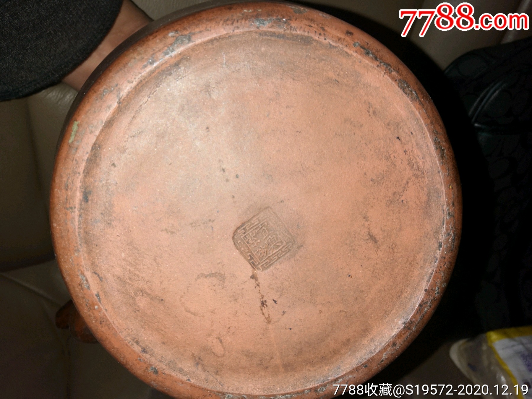 一号民国紫砂壶