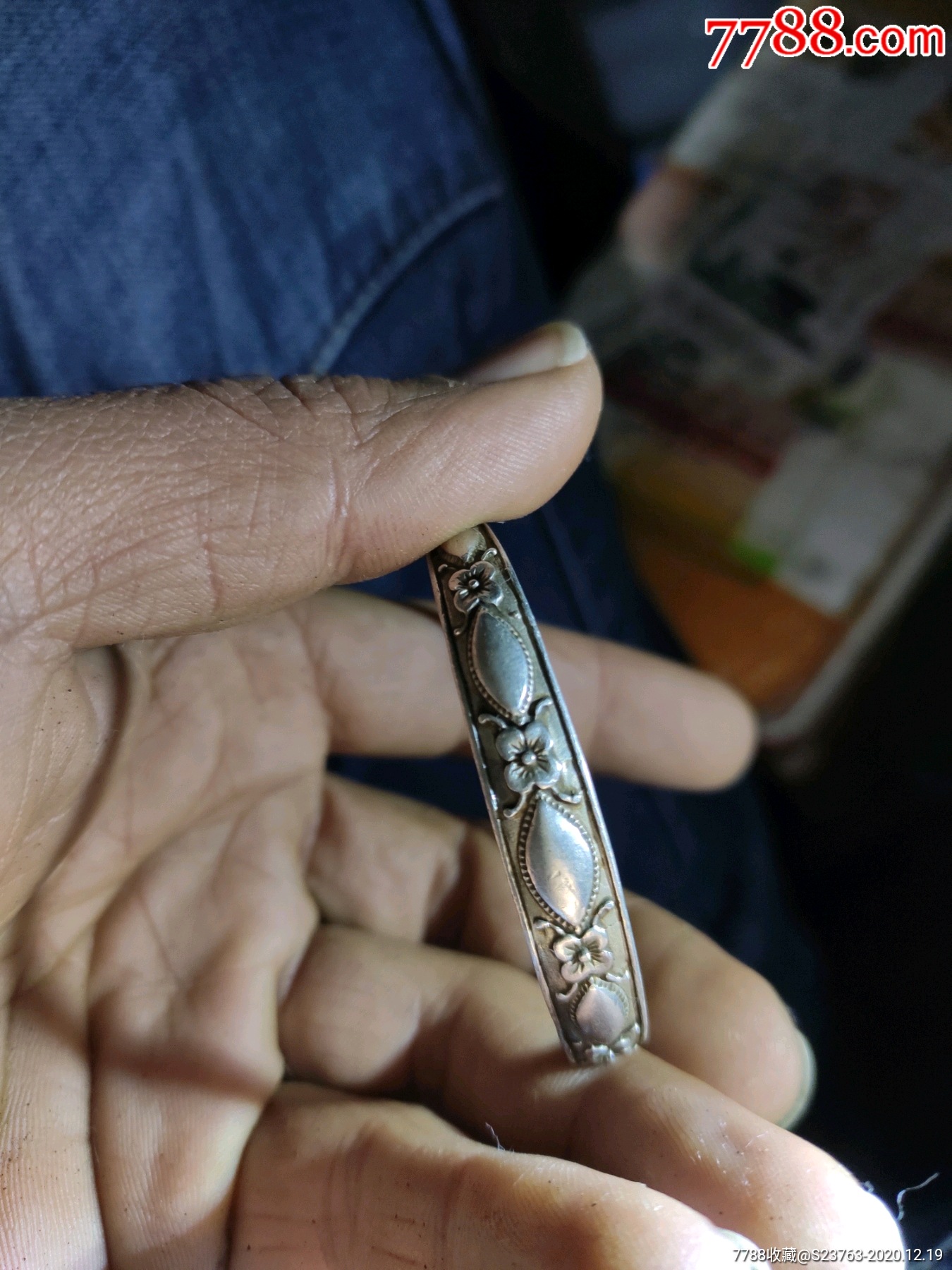 民国.高浮雕压模银镯一只-银镯-7788香炉