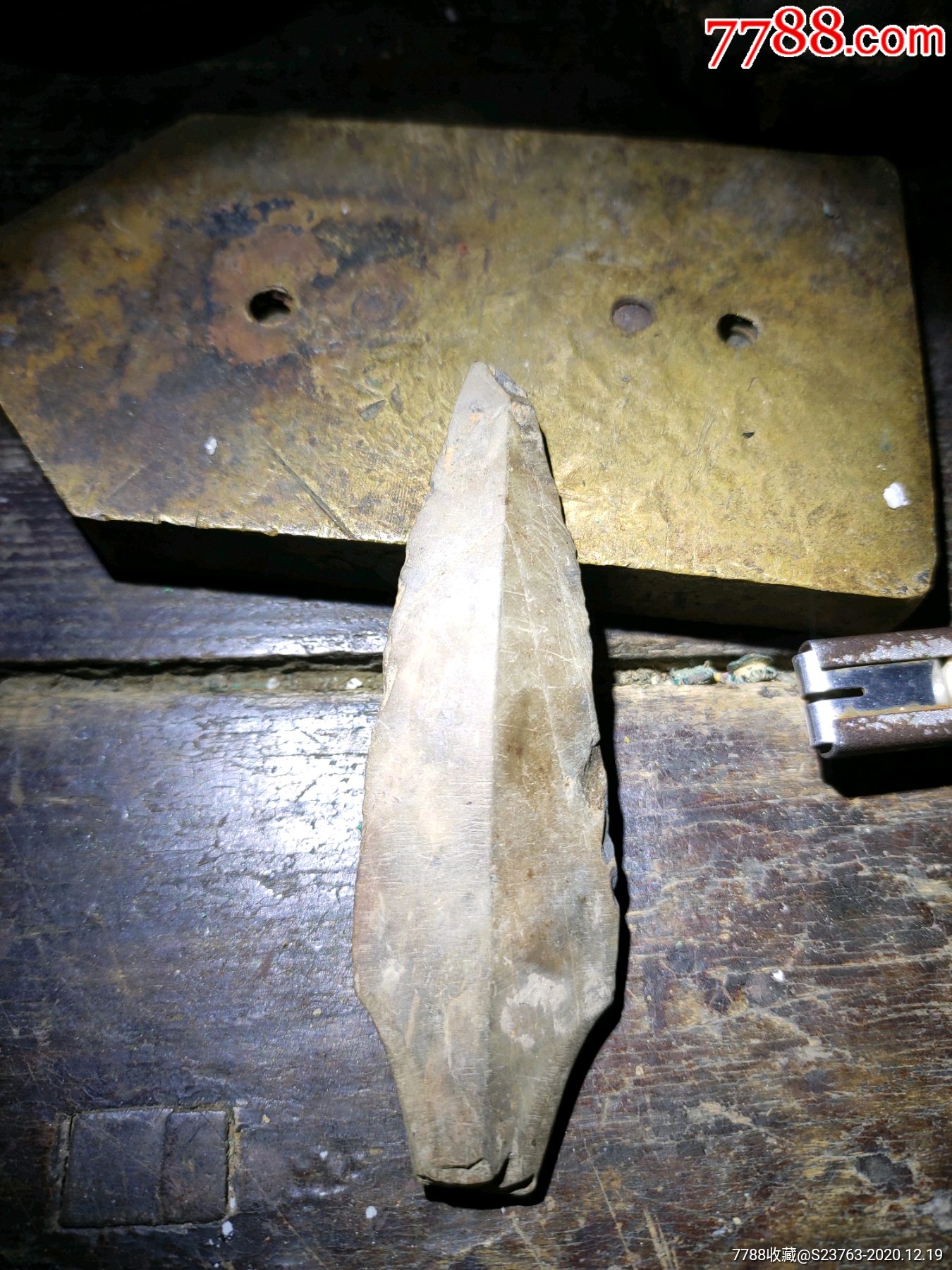 高古时期.兵器石矛-价格:760元-se77339877-石制工具-零售-7788收藏__