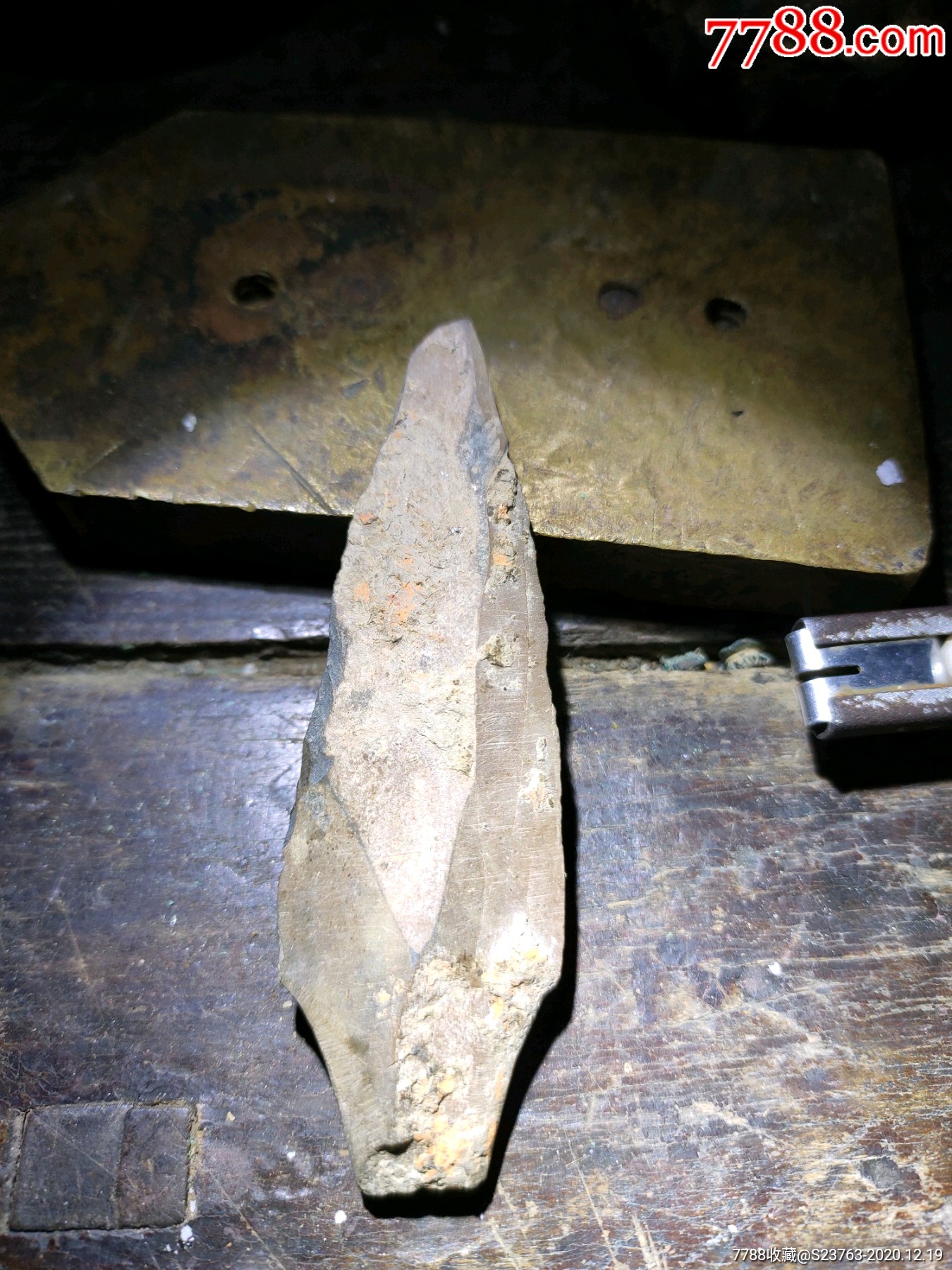 高古时期.兵器石矛_石制工具_图片欣赏_收藏价值_7788漫画原稿