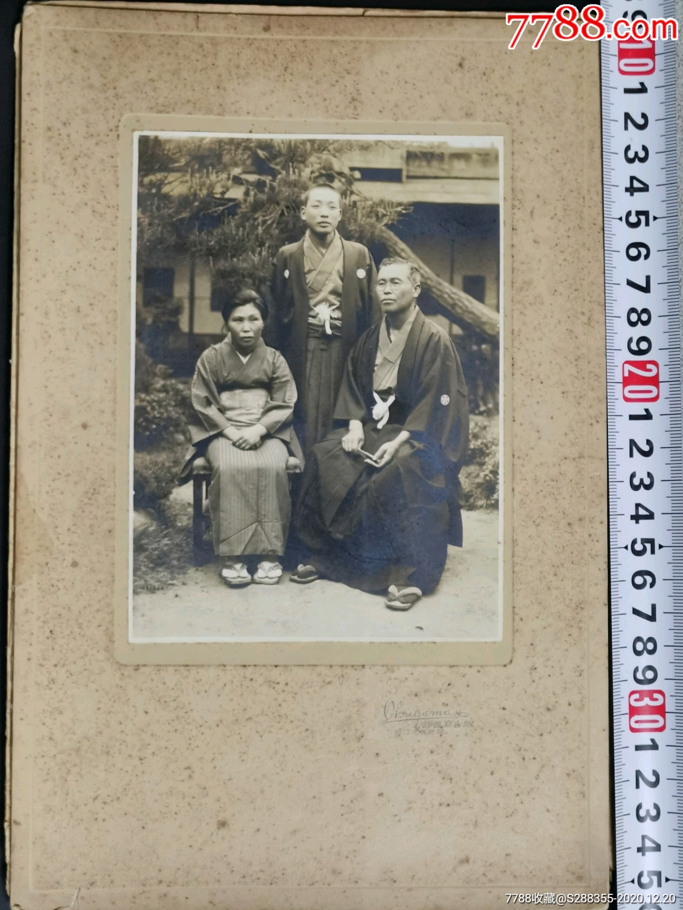 日本人家庭合影-老照片-7788老照片