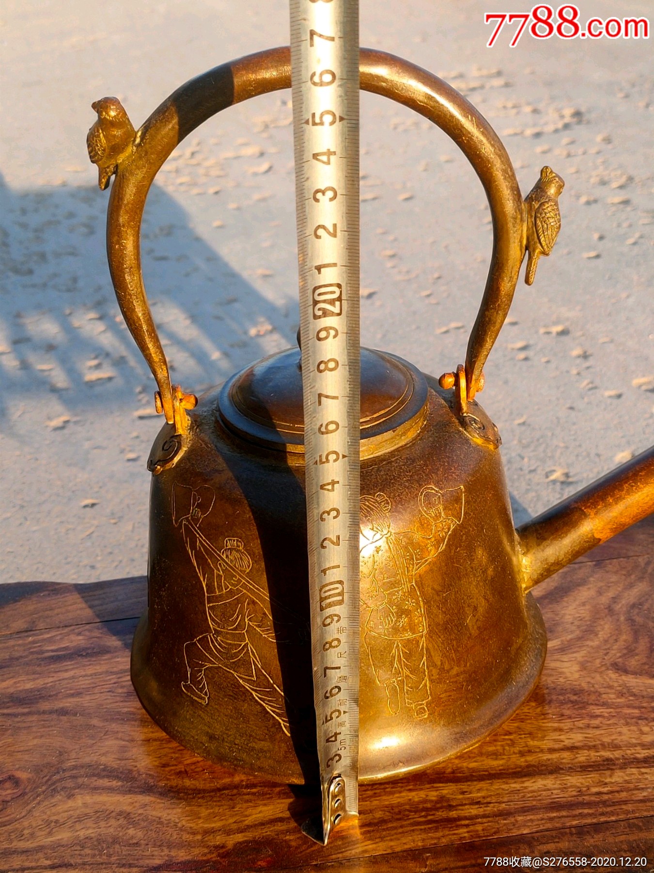 下乡收到民国八年铜制大碗茶长嘴壶,品相尺寸如图,全品无瑕疵,正常