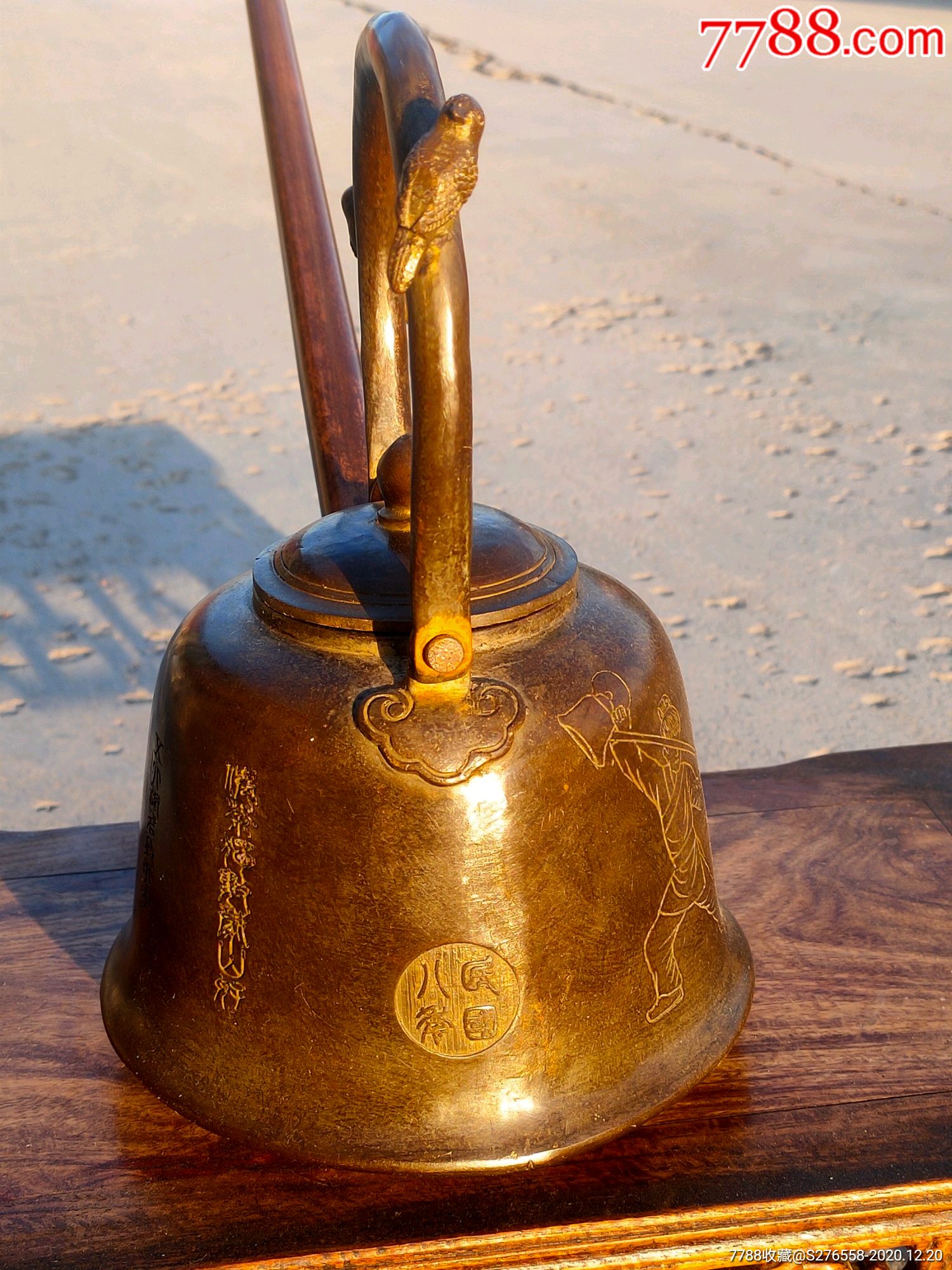 下乡收到民国八年铜制大碗茶长嘴壶,品相尺寸如图,全品无瑕疵,正常使