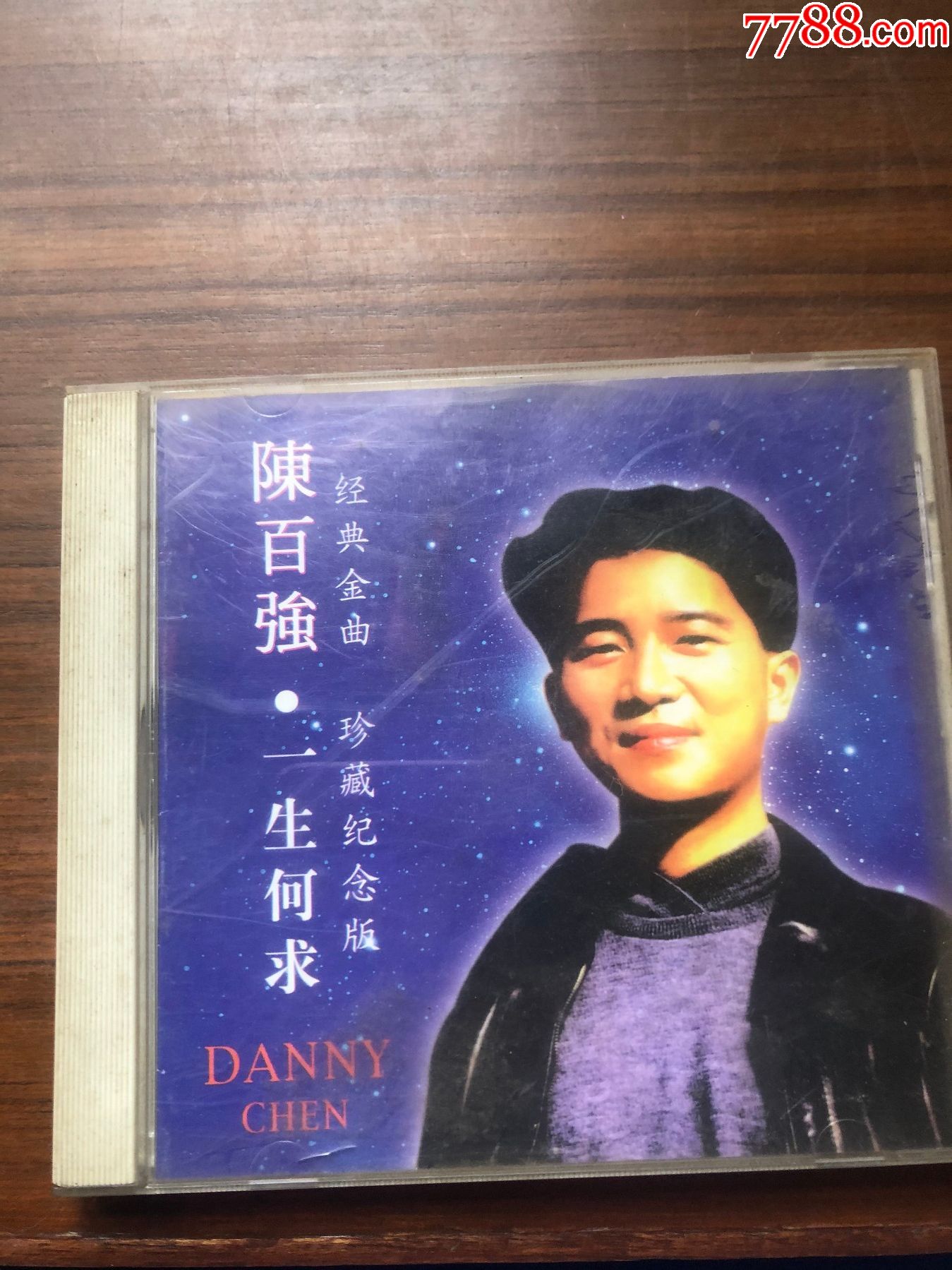 陈百强.一生何求(碟片)4