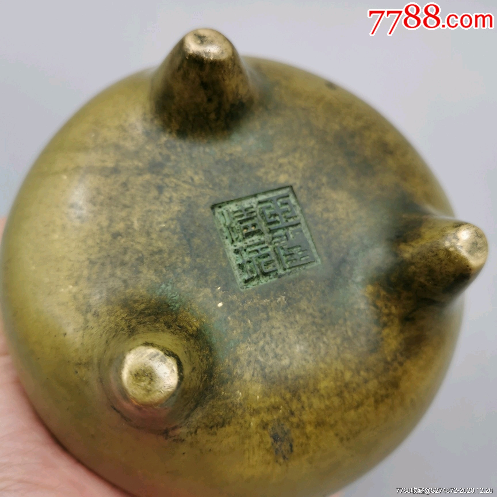 玉堂清玩款三足桥耳炉