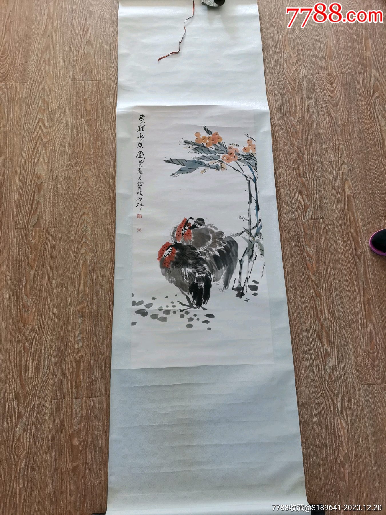 0浏览量:备注:周之林,1944年生于天津,国家一级美术师,燕京书画社书画