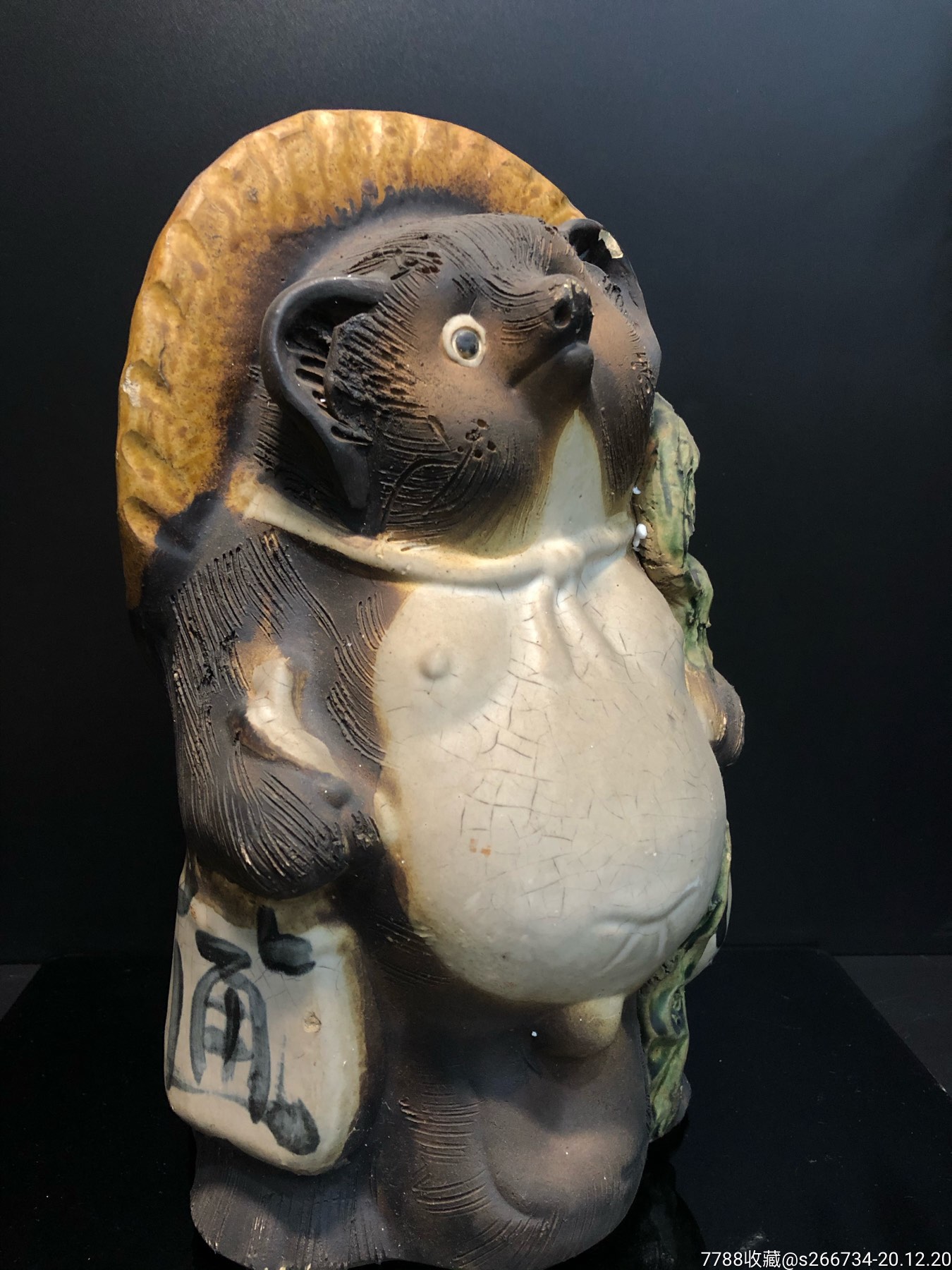 日本信乐烧招财狸猫日本信乐烧招财狸猫