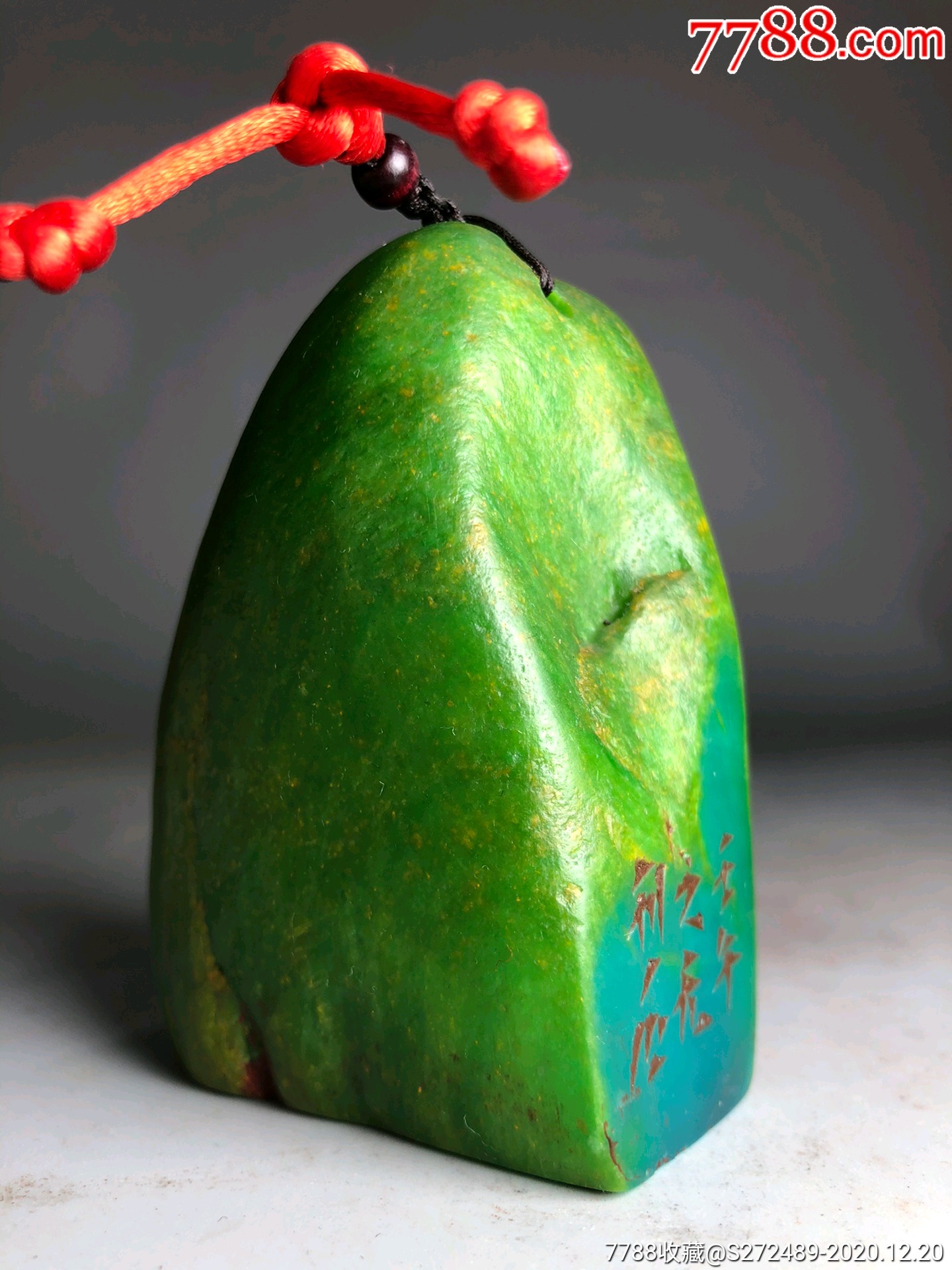 天然原皮原石绿田黄手工雕印章摆件,不议价-寿山石-7788奇石收藏