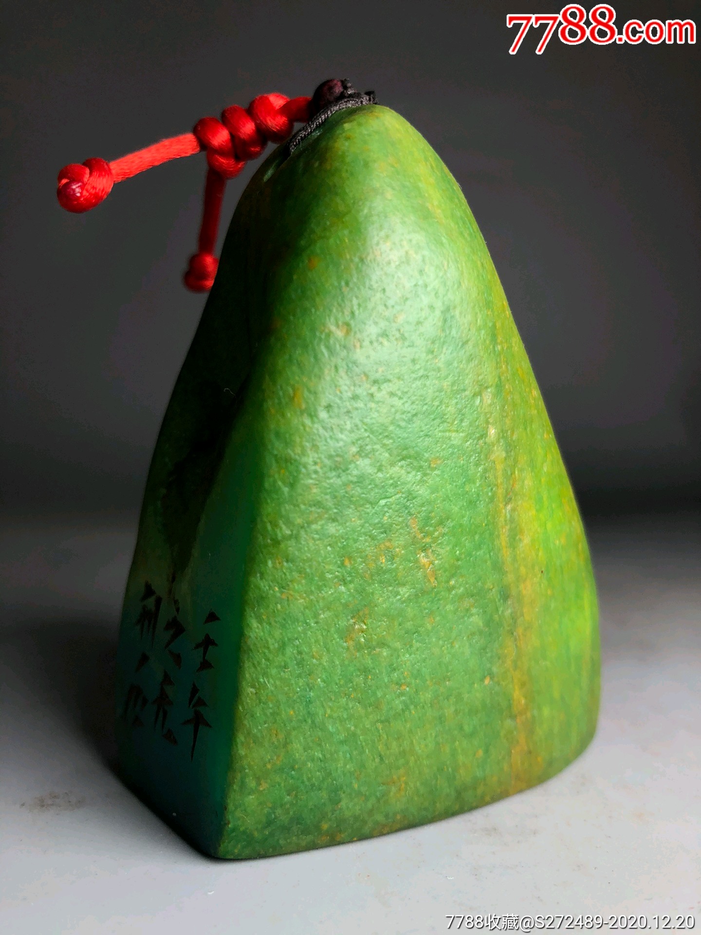 天然原皮原石绿田黄手工雕印章摆件,不议价