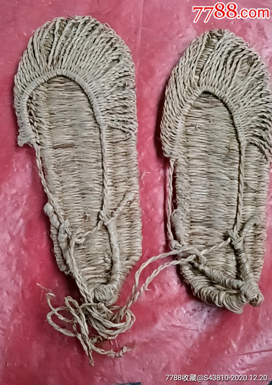 早期的大号草鞋一双,品相如图所示.