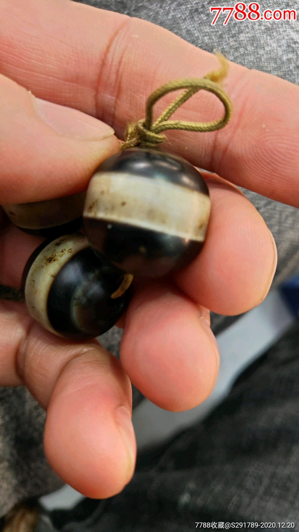 老一线药师珠