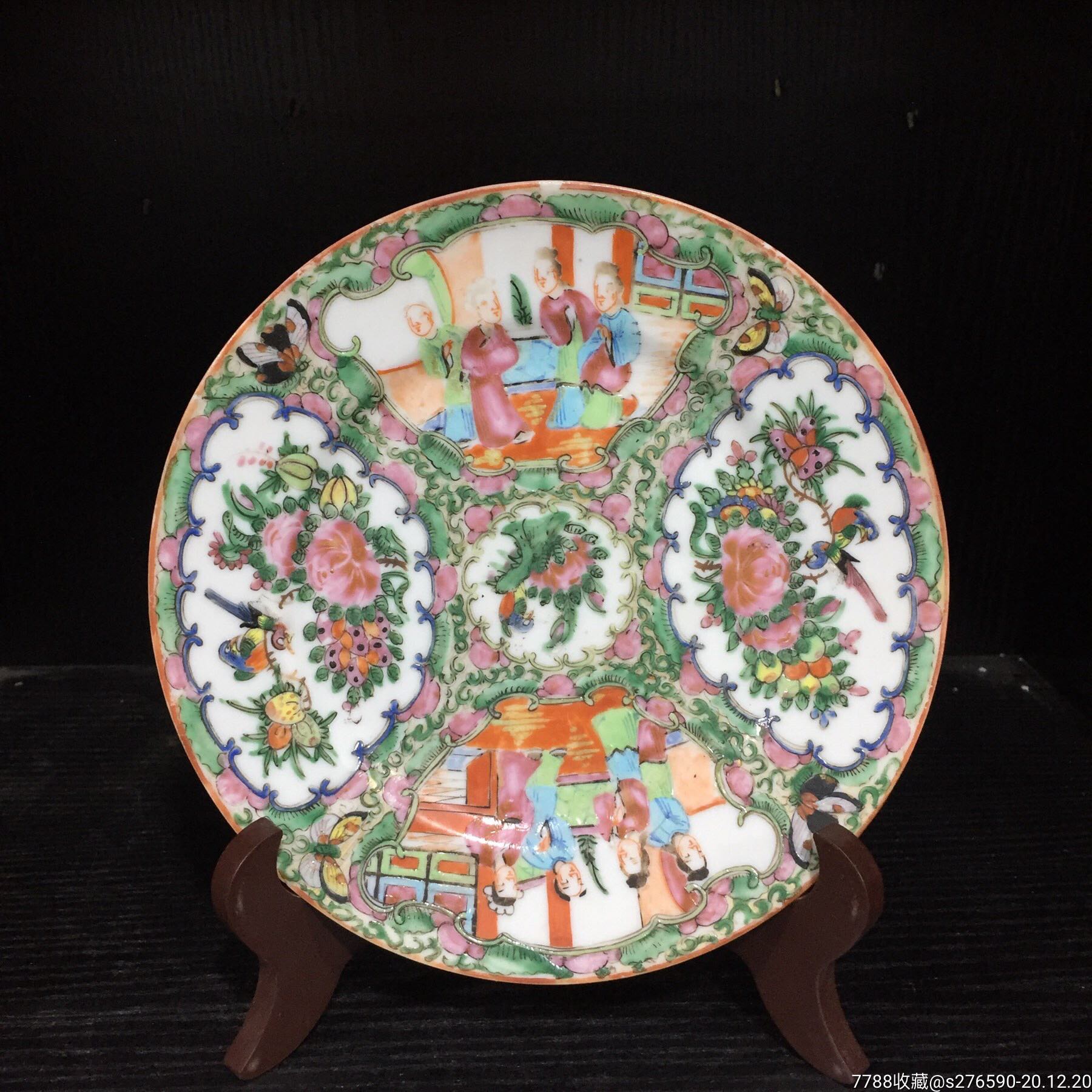 广彩人物花鸟纹盘全品_彩绘瓷/彩瓷_第1张_7788瓷器