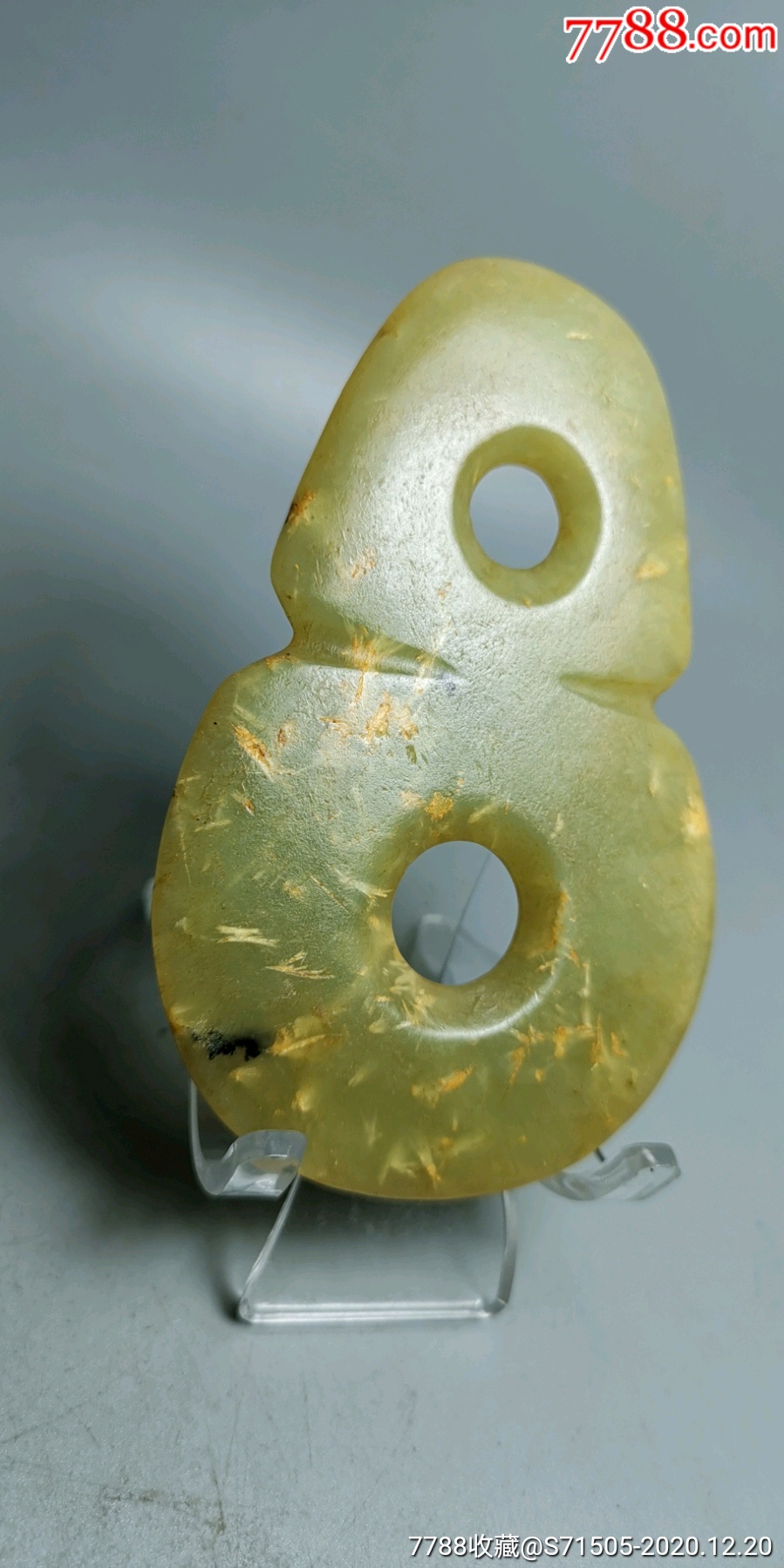 红山文化双联壁,,包浆沁色入骨,风化明显,,,高古玉器红山玉器红