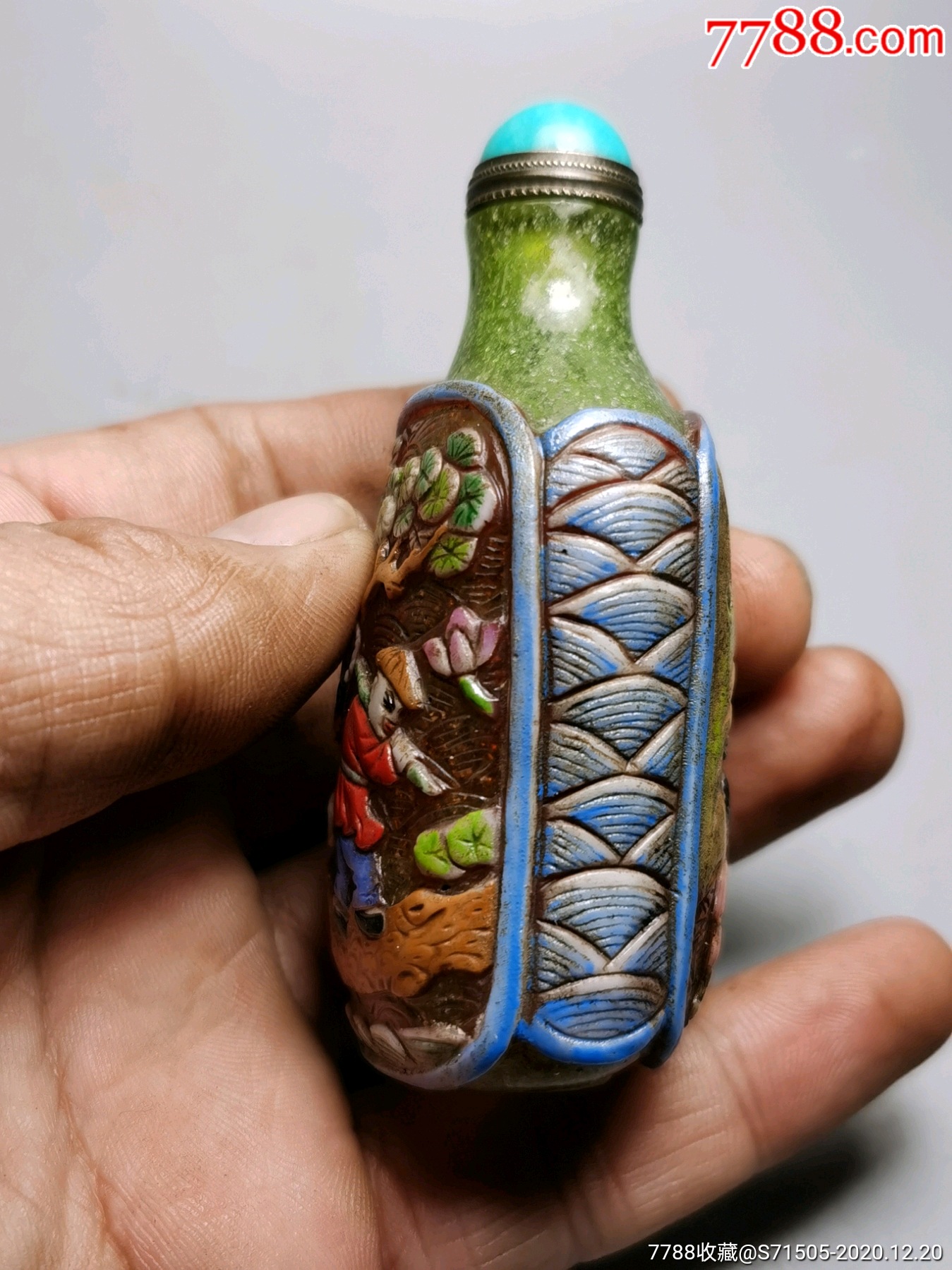 清代老套料鼻烟壶,精品