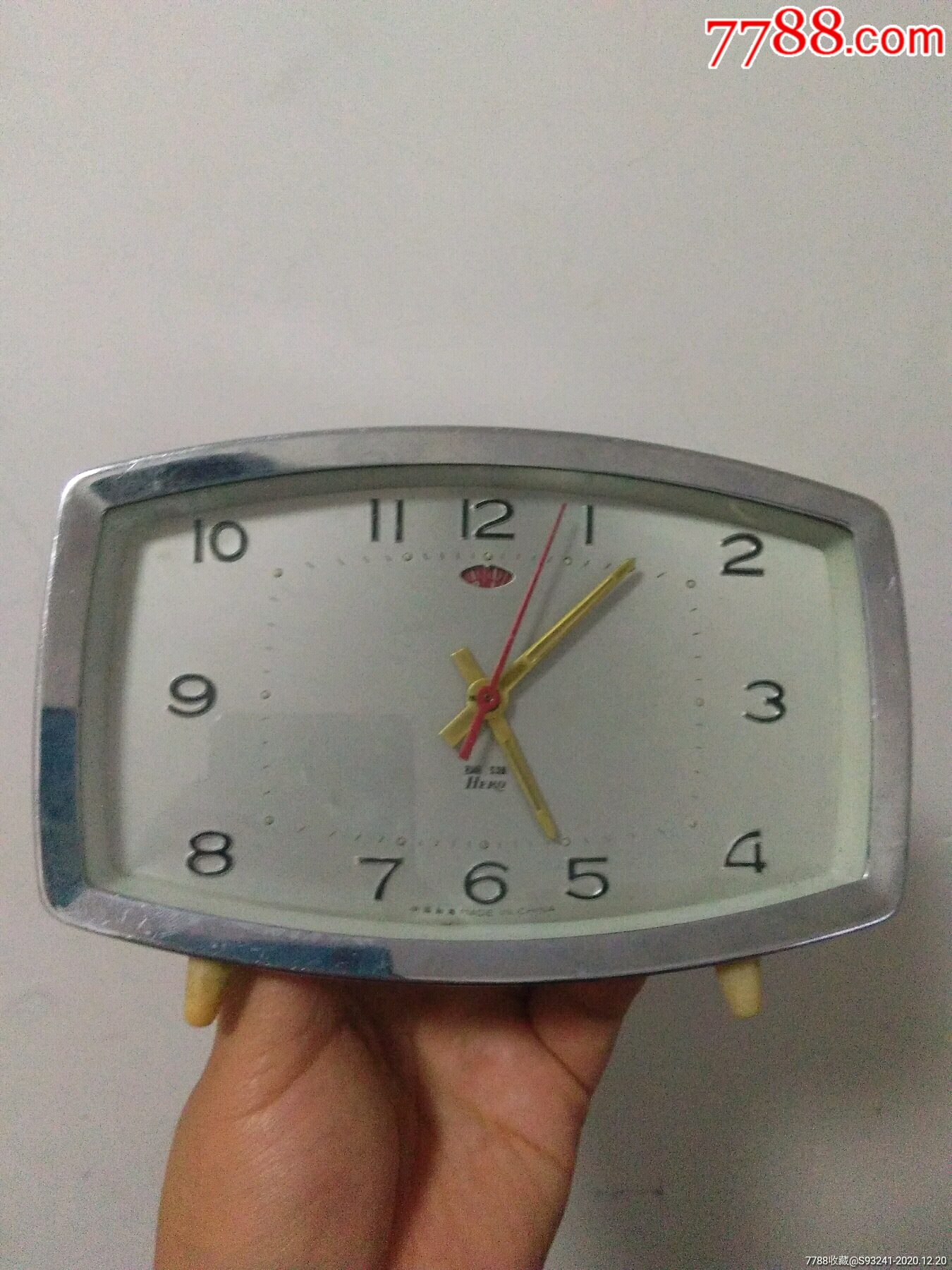 英雄牌闹钟