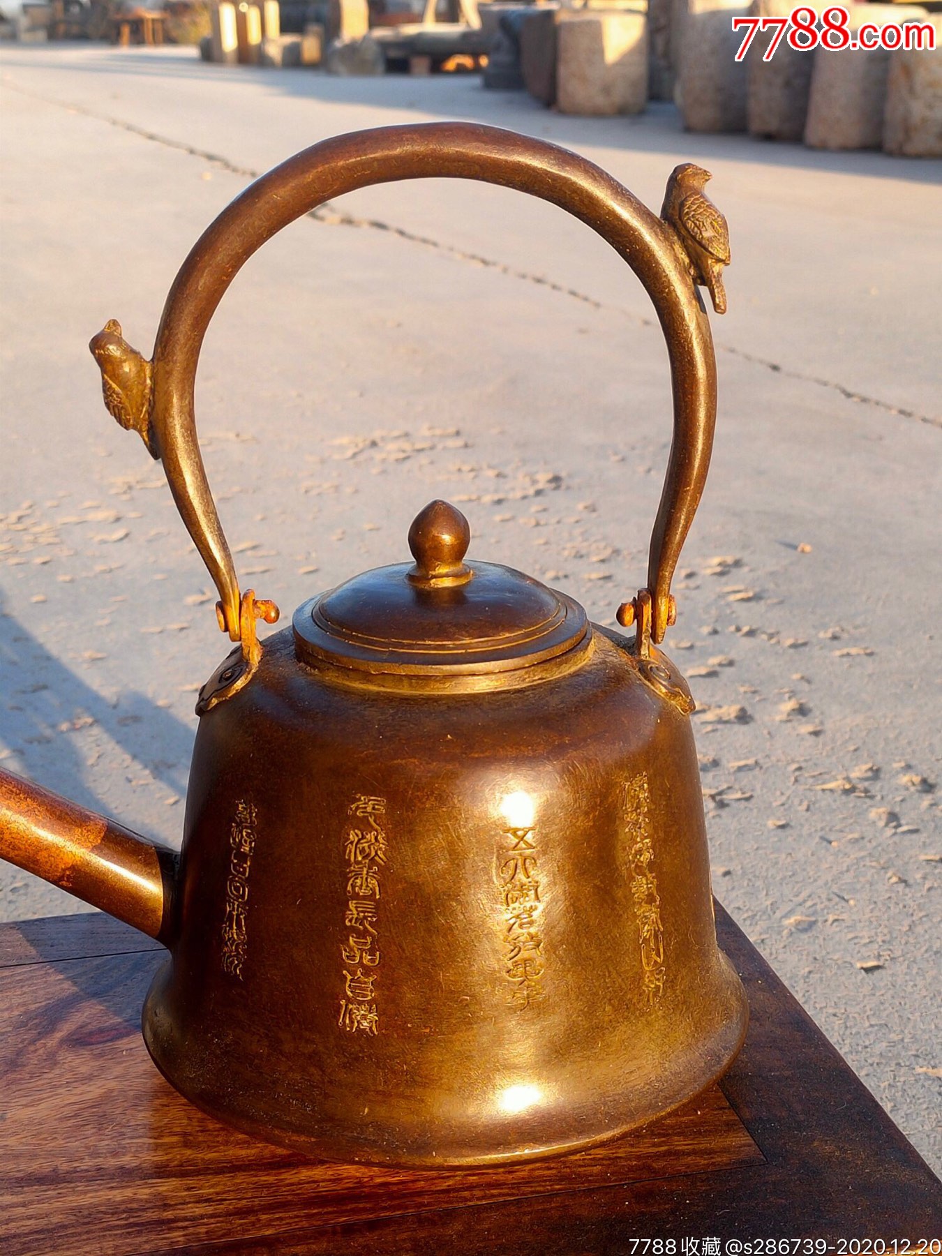 下乡收到民国八年铜制大碗茶长嘴壶,品相尺寸如图,全品无瑕疵,正常