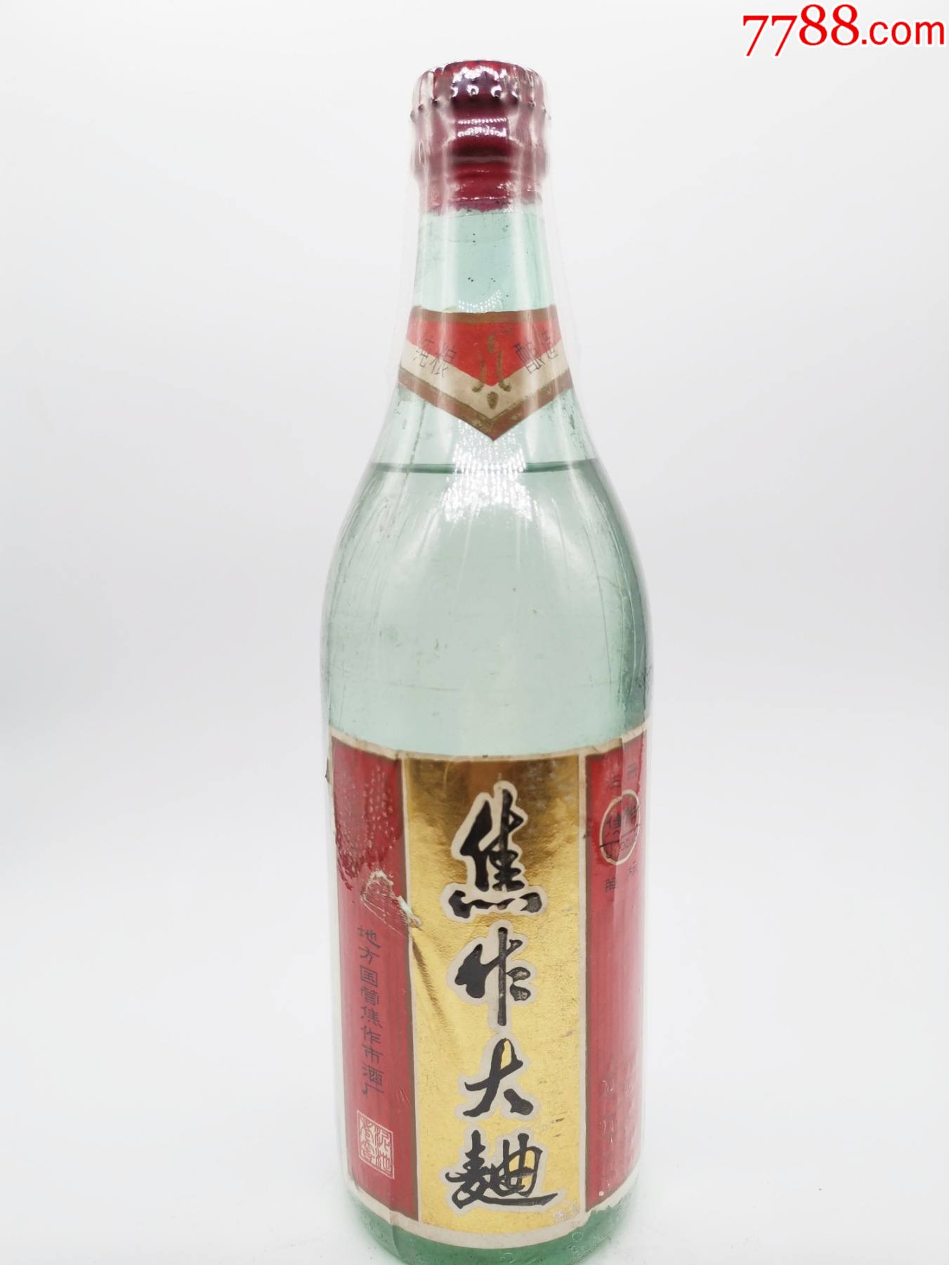 85年焦作大曲_老酒收藏_第2张_7788老酒收藏