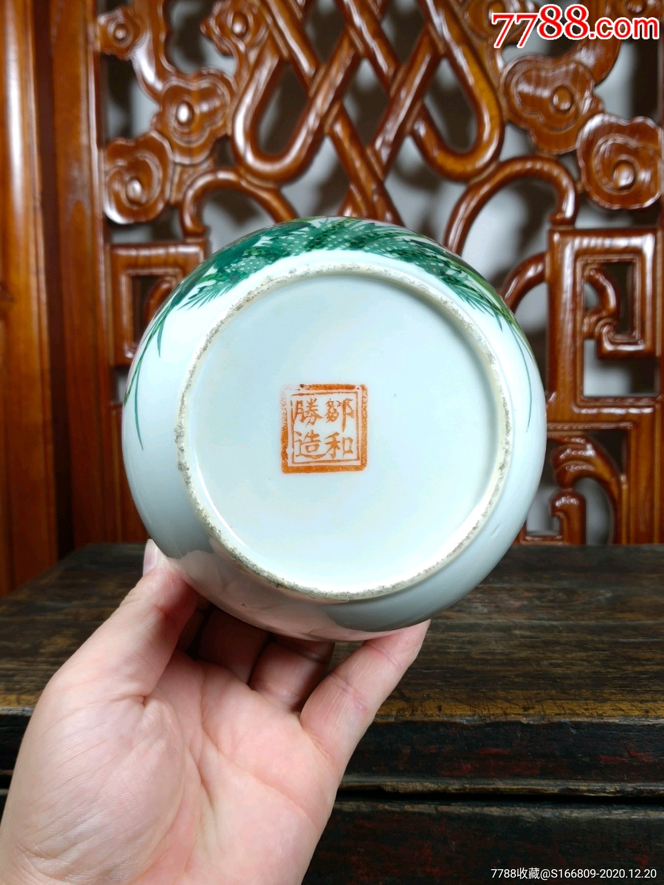 民国名家邹和胜油彩荷花粉彩花卉盖罐底缸底糖罐全美品完整
