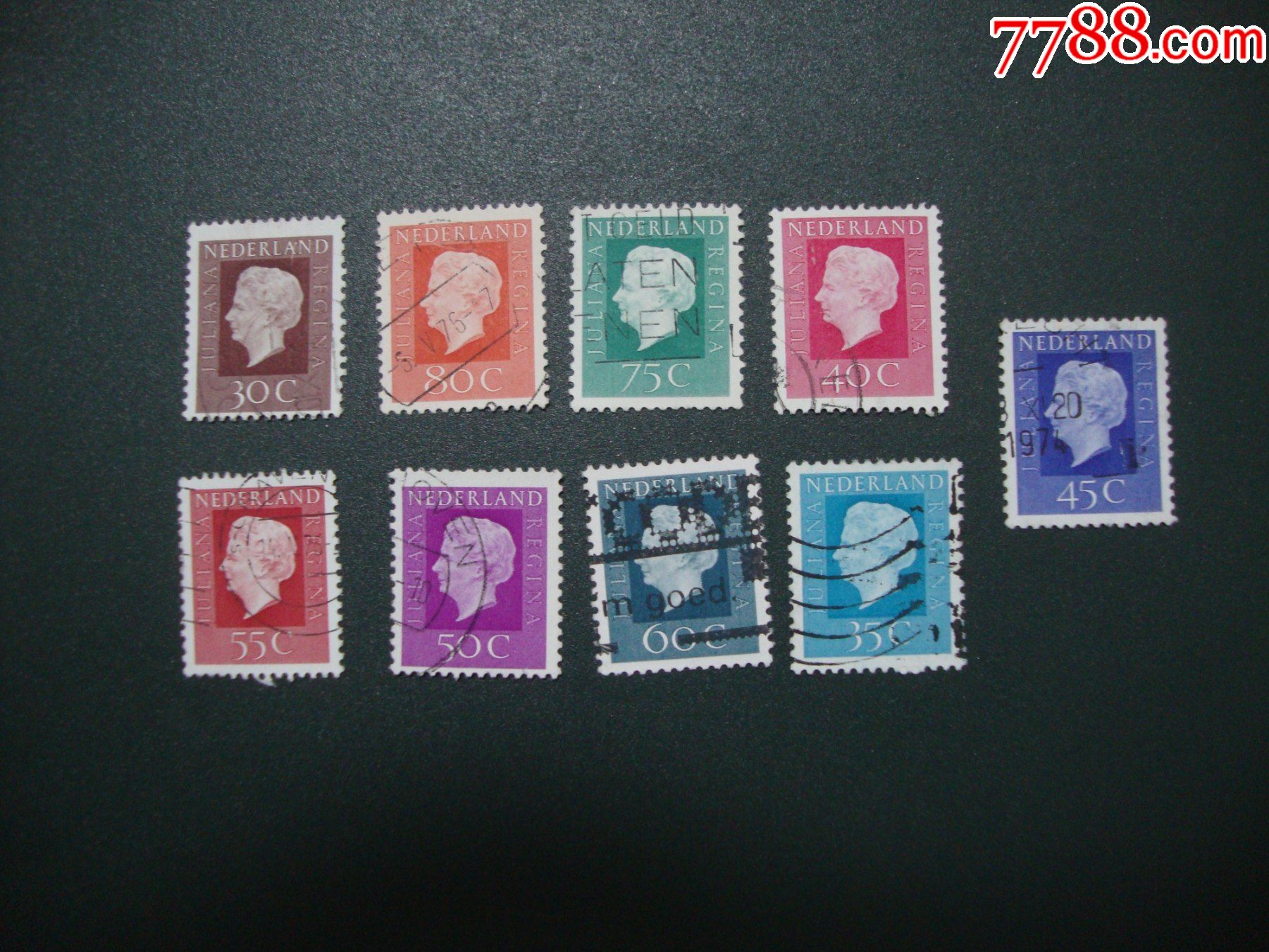 荷兰邮票