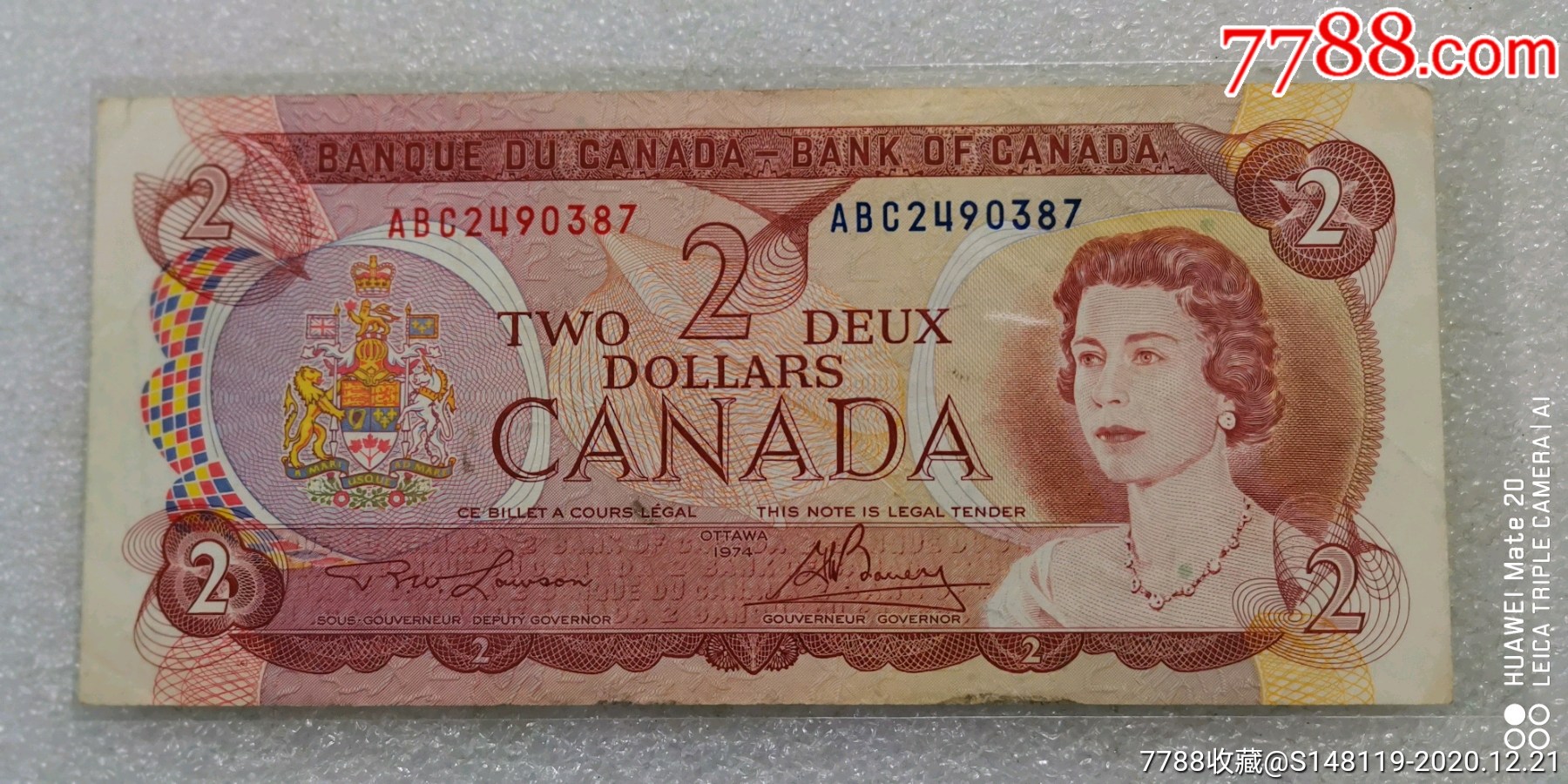 加拿大1974年版2元
