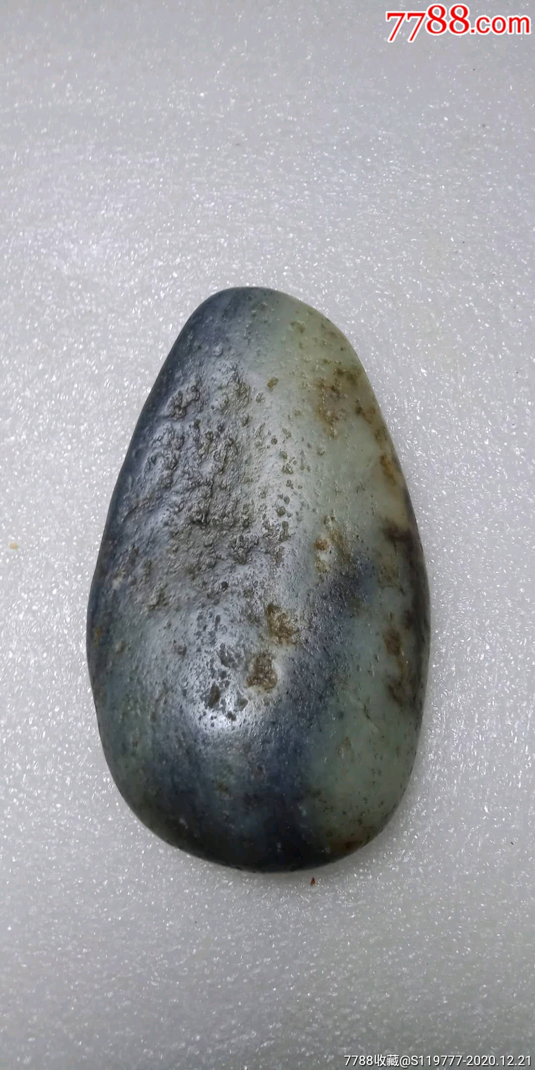 和田青花籽料把件-和田玉-7788工艺品