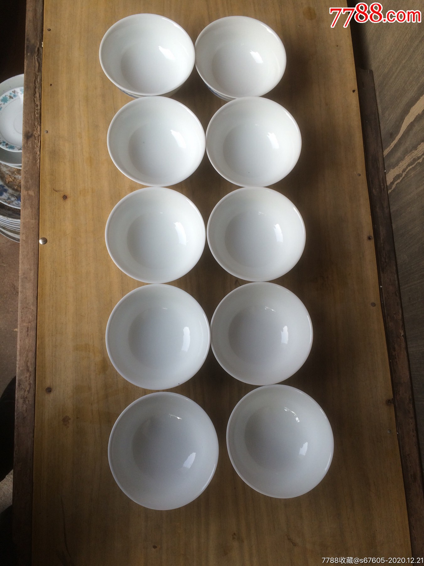 中国醴陵群力岳阳楼全新库存十个包邮价-单色白瓷-7788放映机