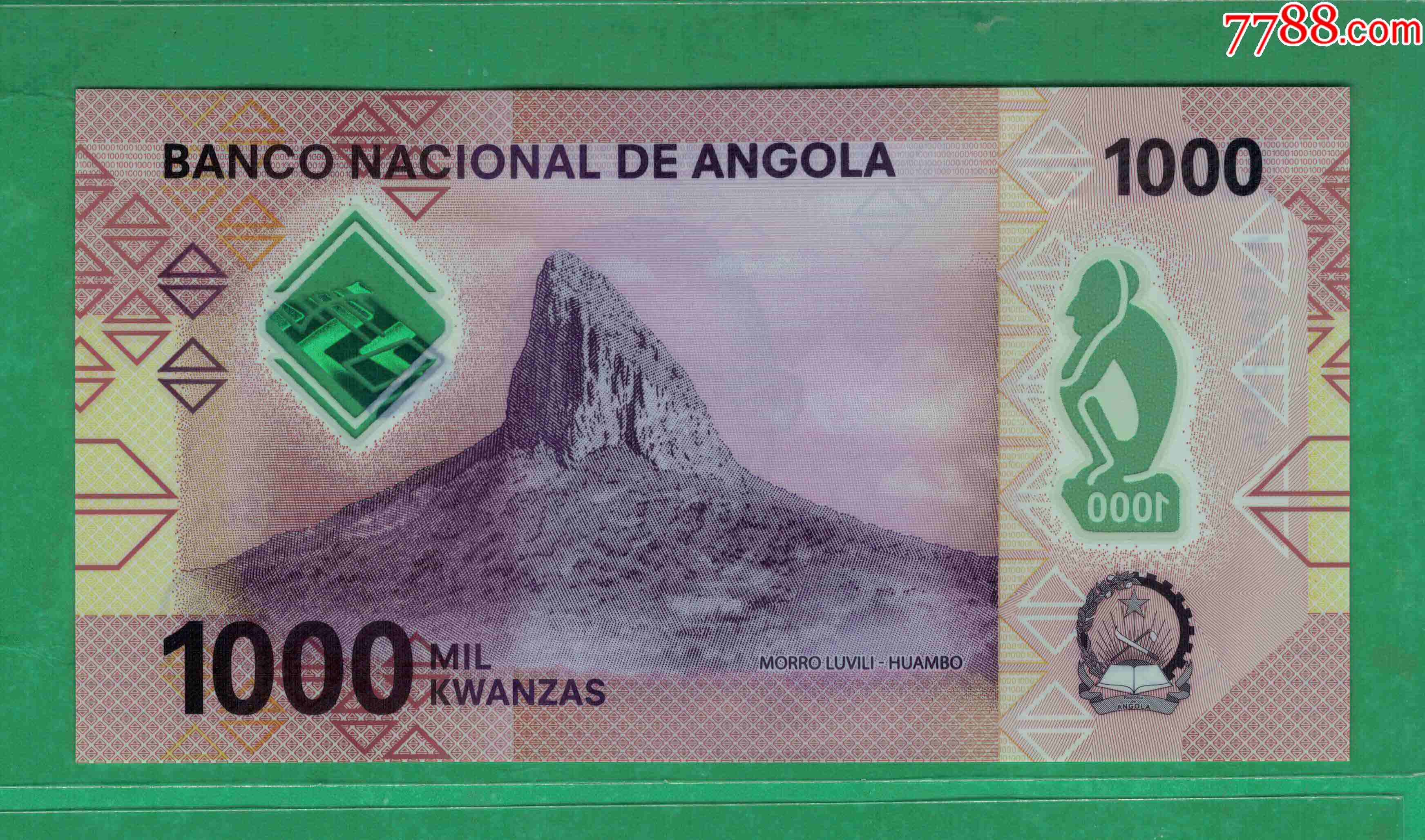 安哥拉2020年1000宽扎a冠塑料纪念钞实物图unc