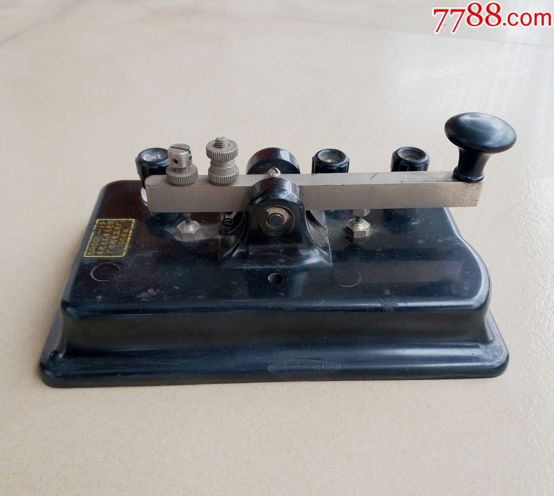 老电键,大型电键,广州本土生产电键,br001