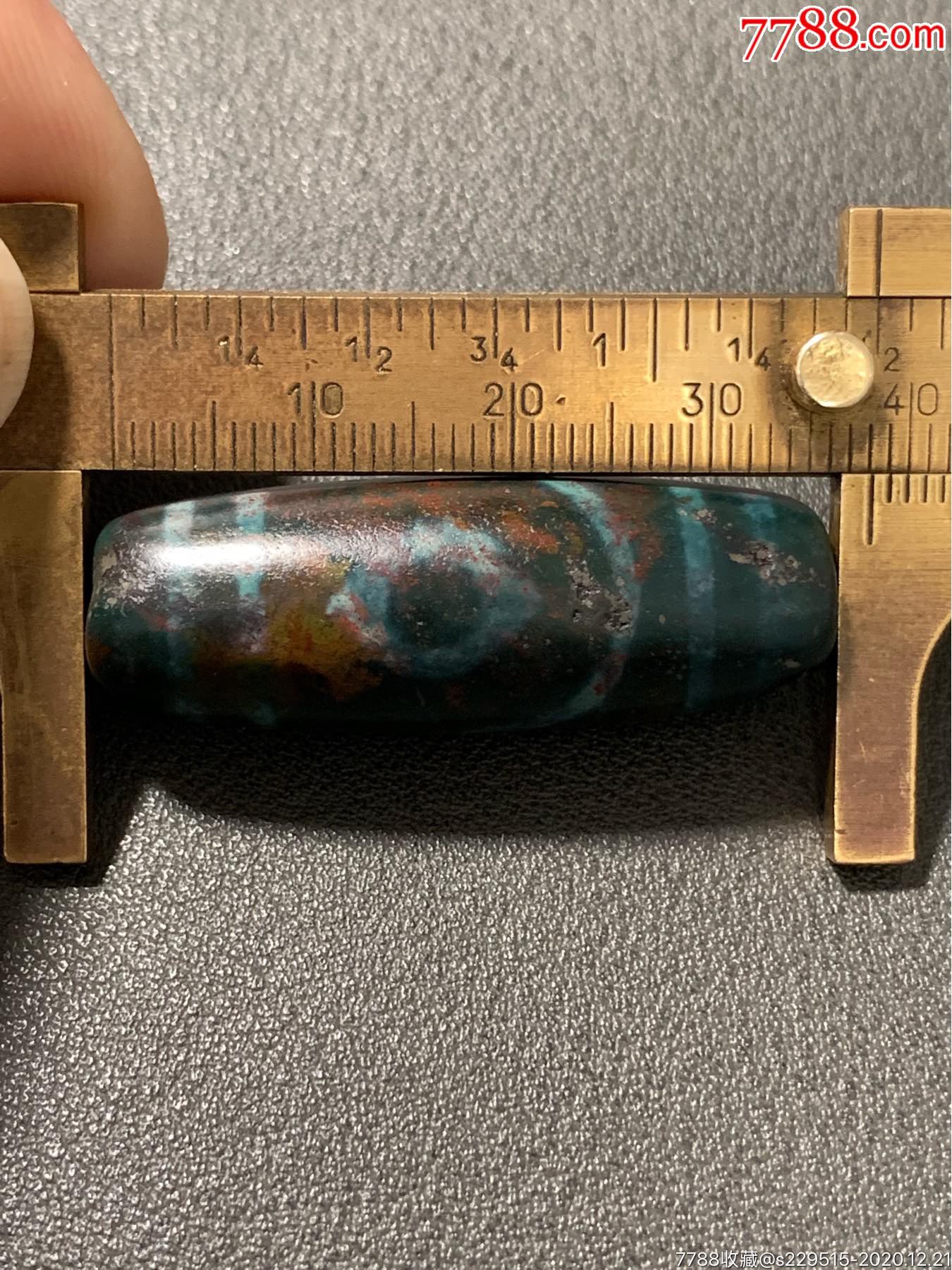 象雄满朱砂水纹两眼天珠38*13.5毫米