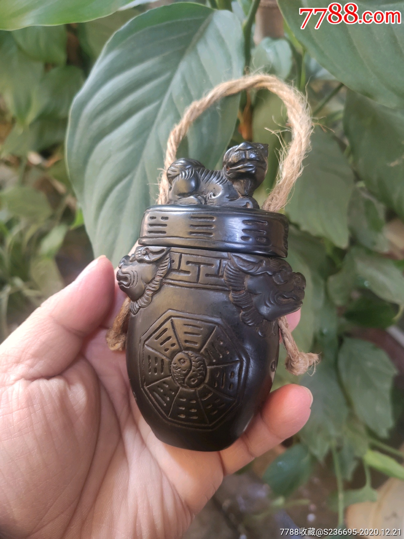 精品道教丹药瓶