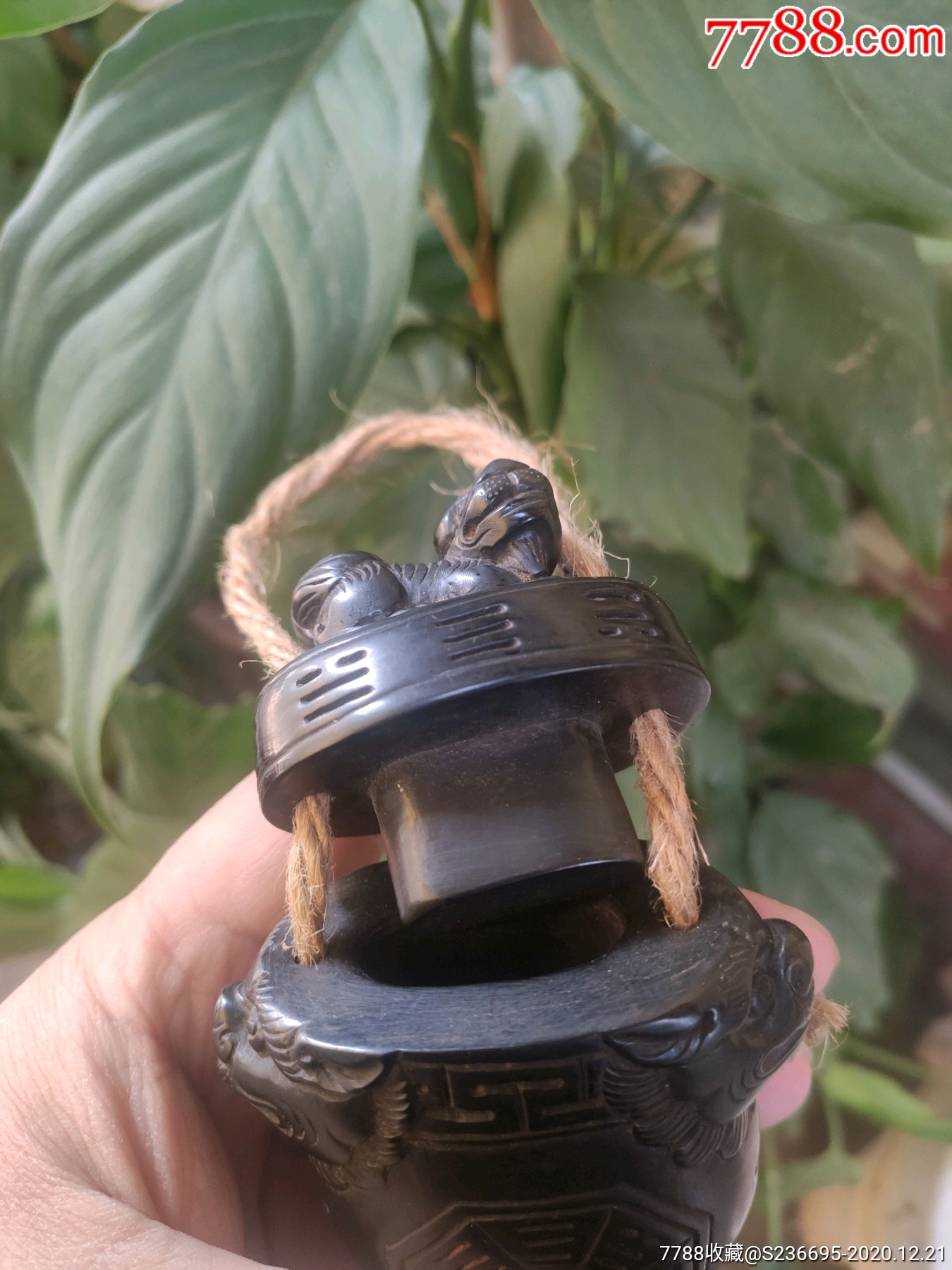 精品道教丹药瓶