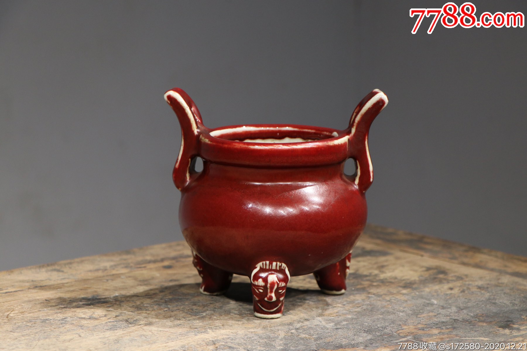 【霁红釉三足香炉】-红釉瓷-7788筷子笼