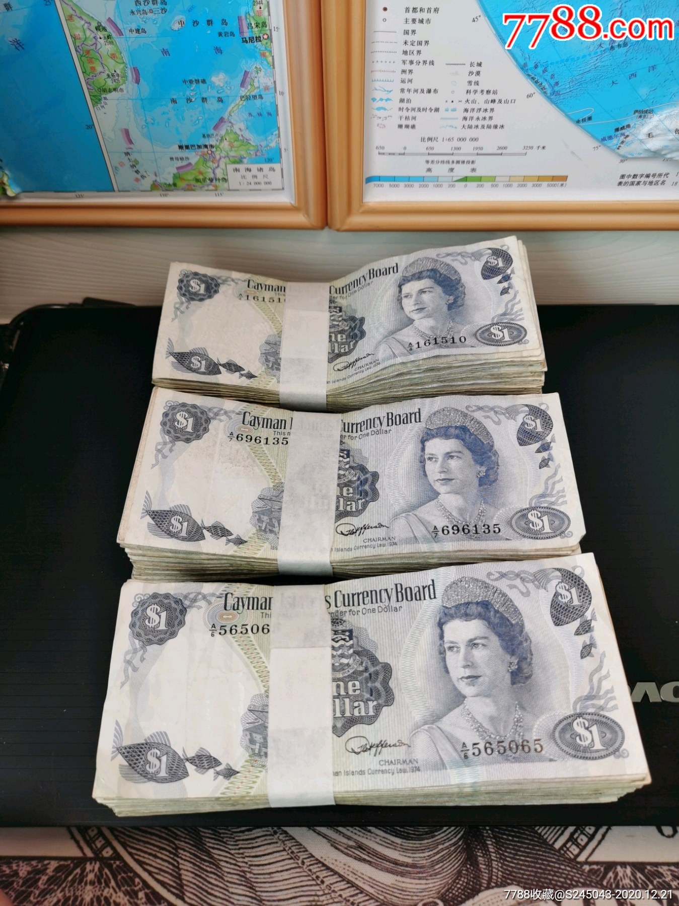 开曼群岛1元(流通品相)