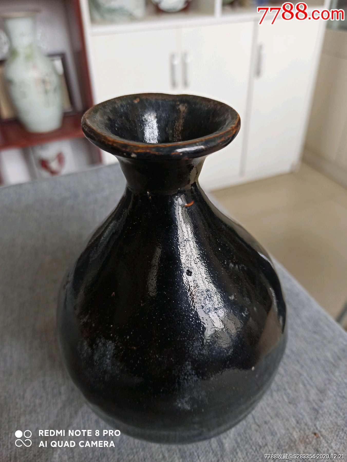 磁州窖黑釉玉壶春瓶(已鉴定,真品,见后图)