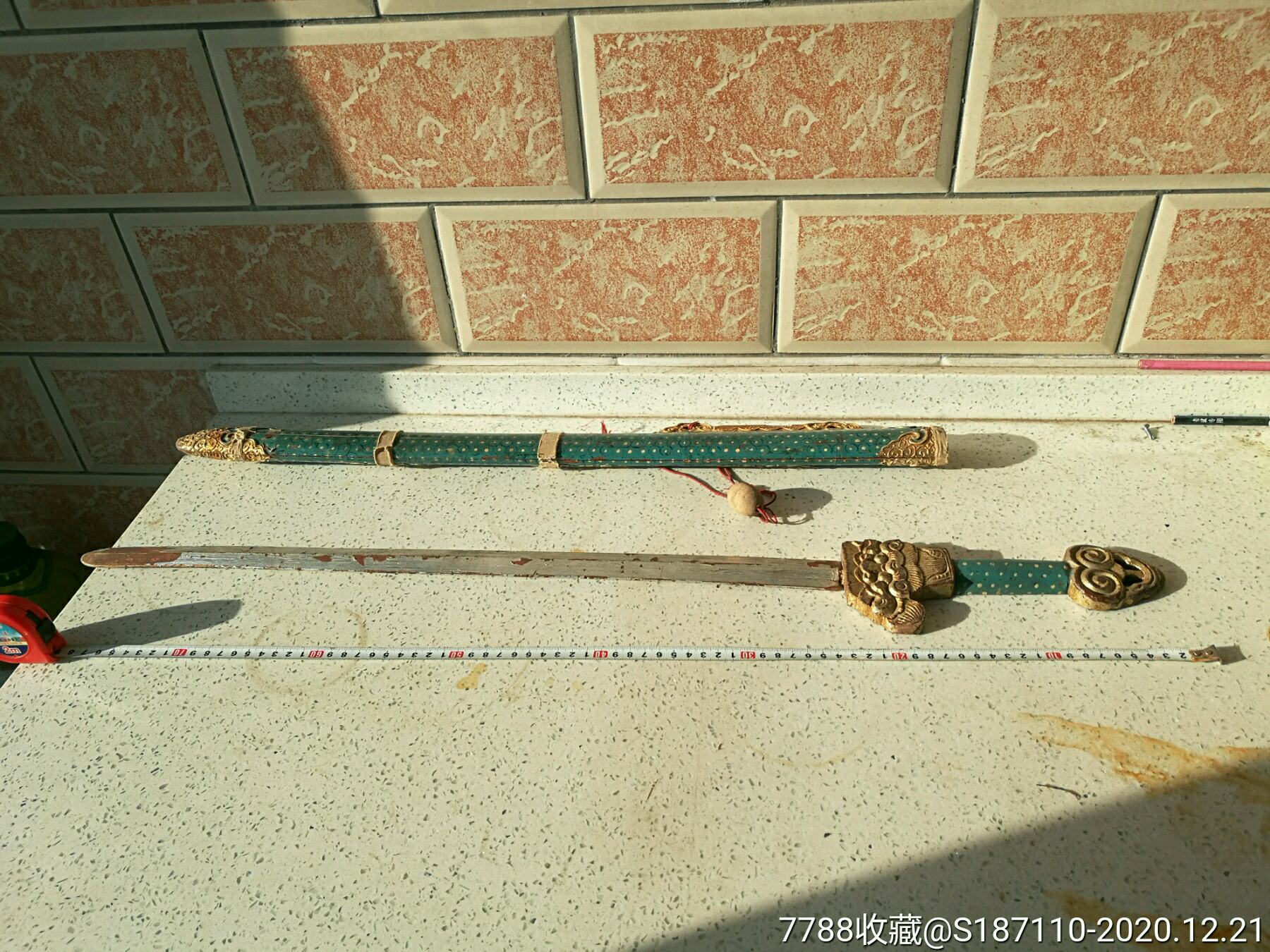 木质剑鞘制作方法图片