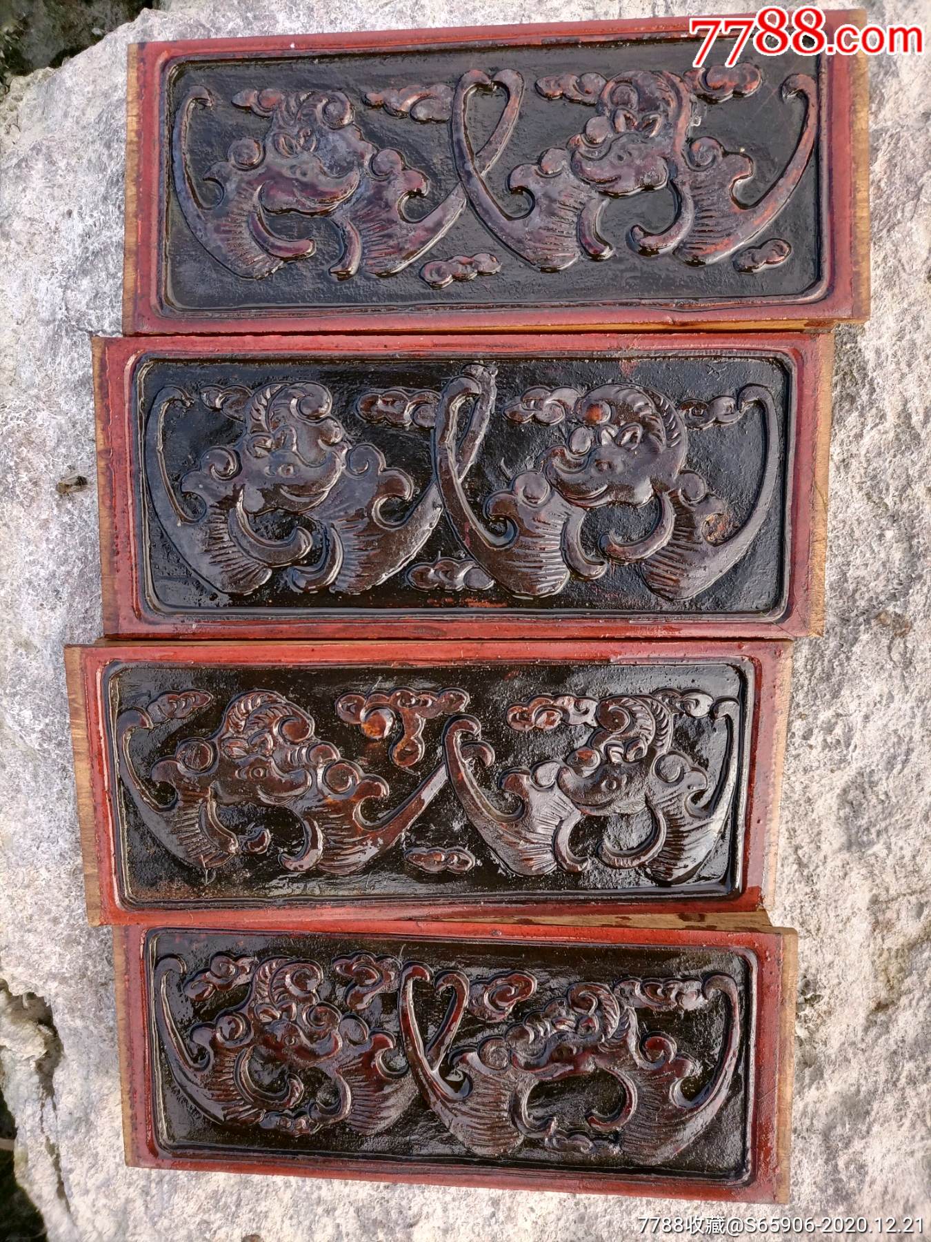 清代洪福齐天木雕花板