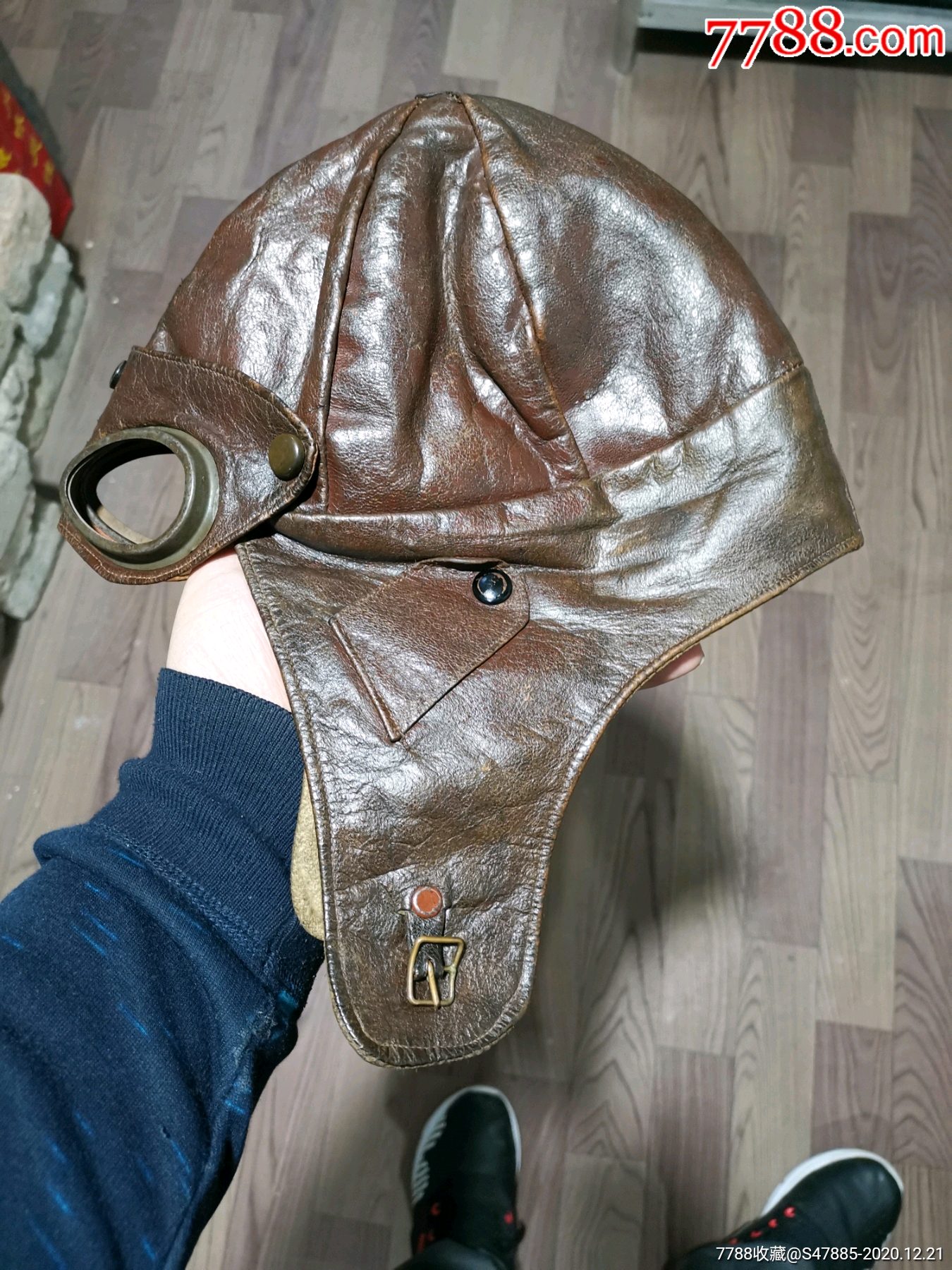 晋绥军空军皮帽