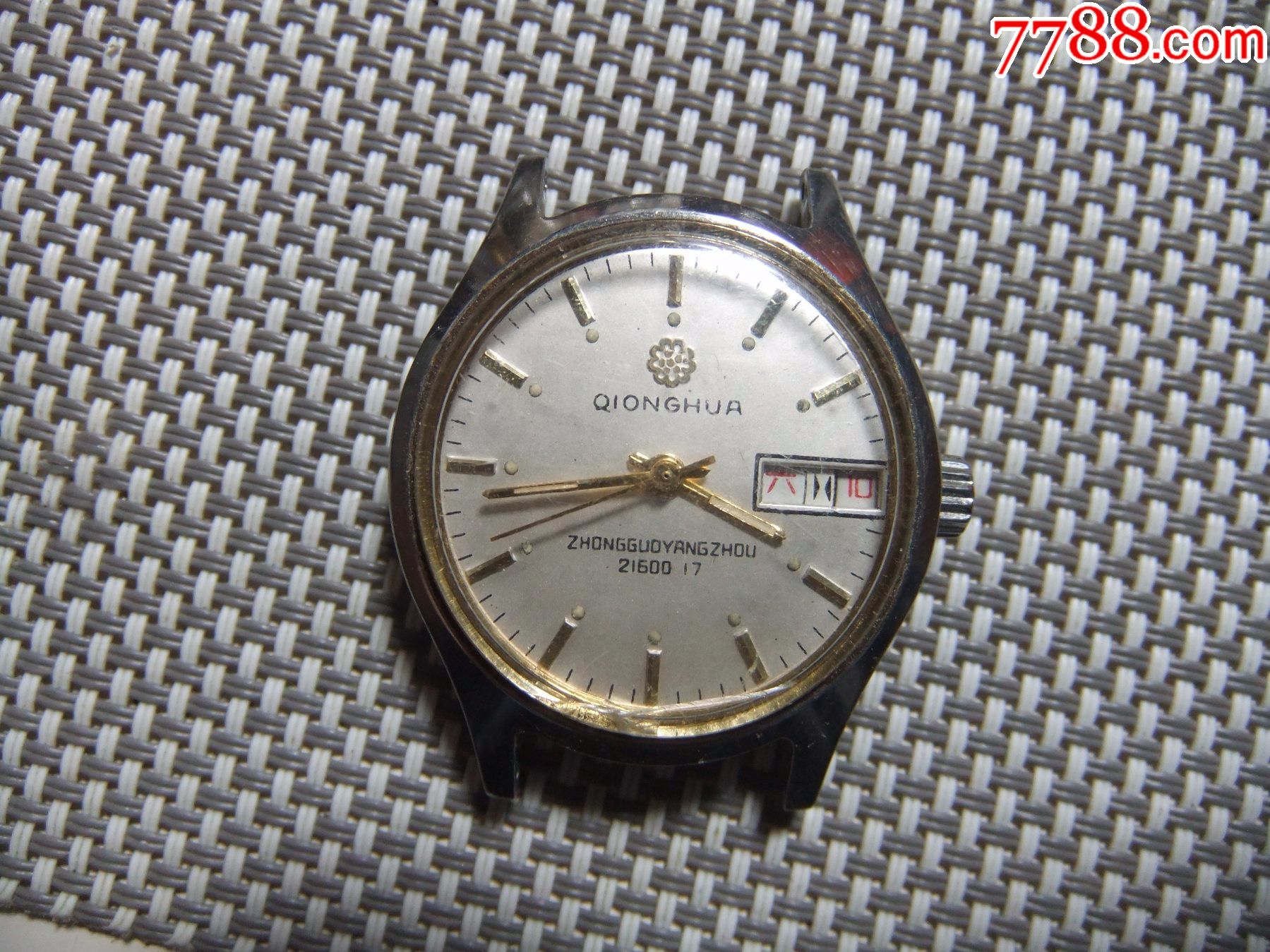 琼花双历老手表121824