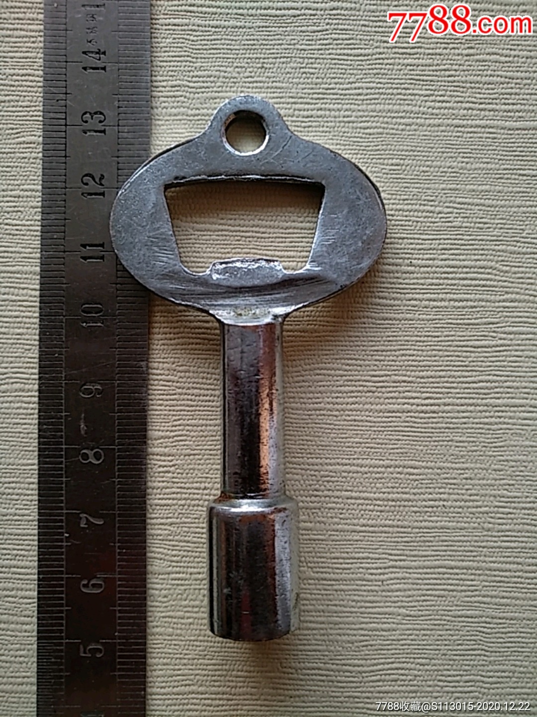 内六角星型钥匙开瓶器