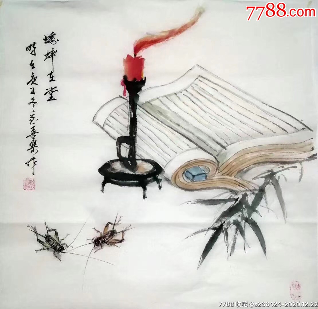 舒喜乐(蟋蟀在堂)_花鸟国画原作_怡千堂【7788收藏__收藏热线】