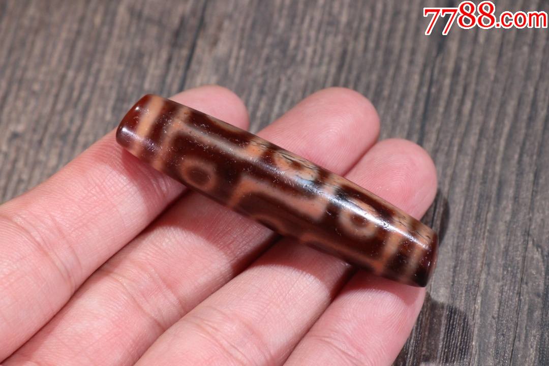 藏传精品橘肉至纯九眼天珠