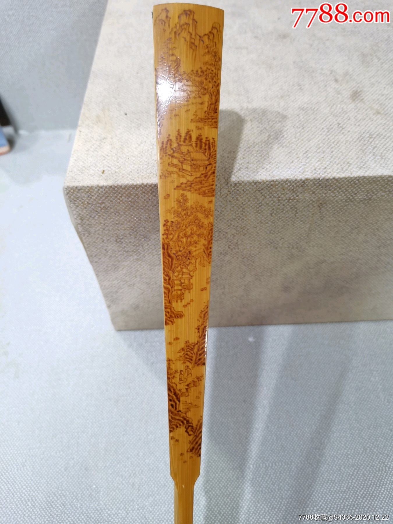 民国精美烫画非物质文化遗产山水扇骨扇面